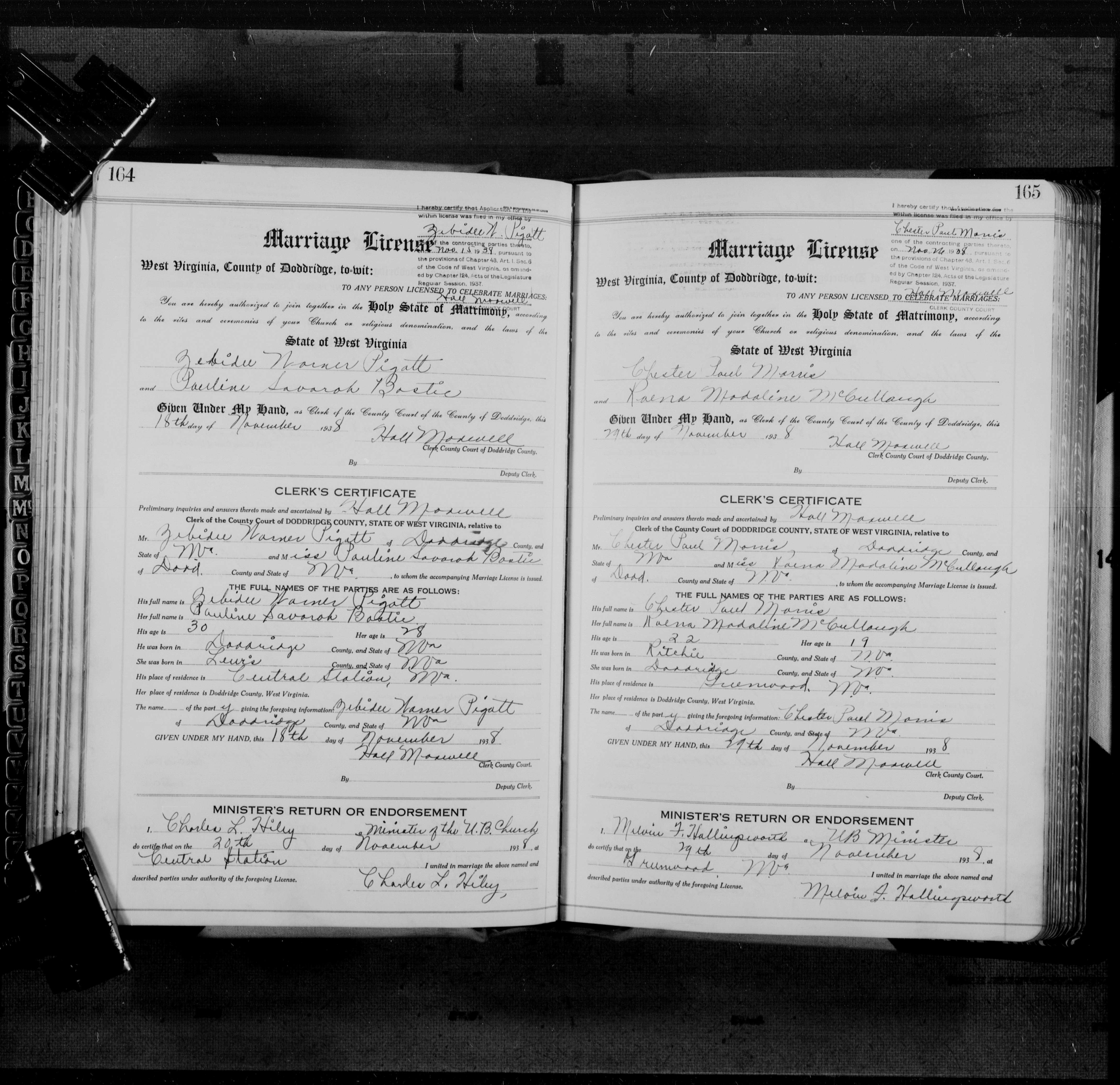 Record Image
