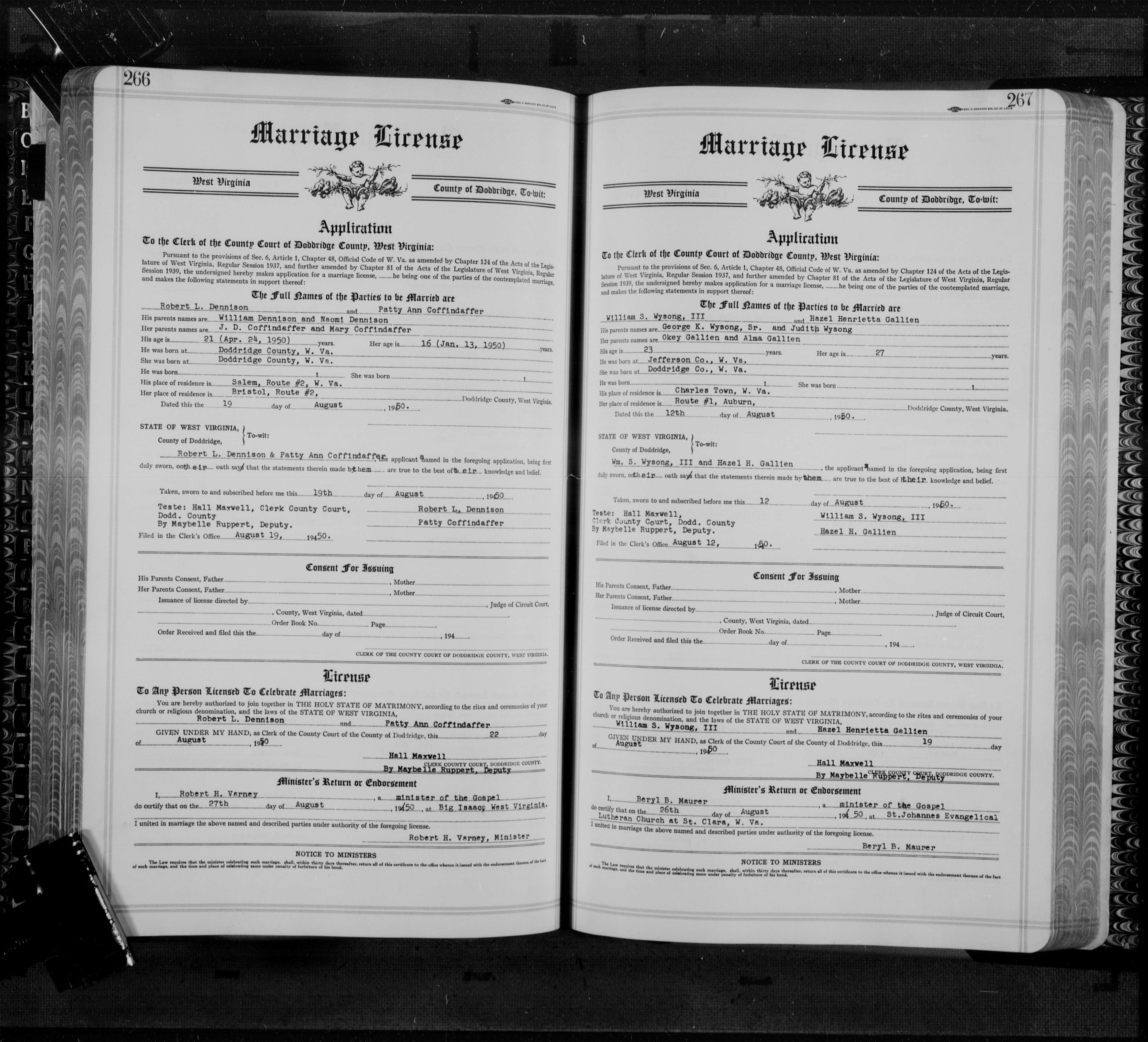 Record Image