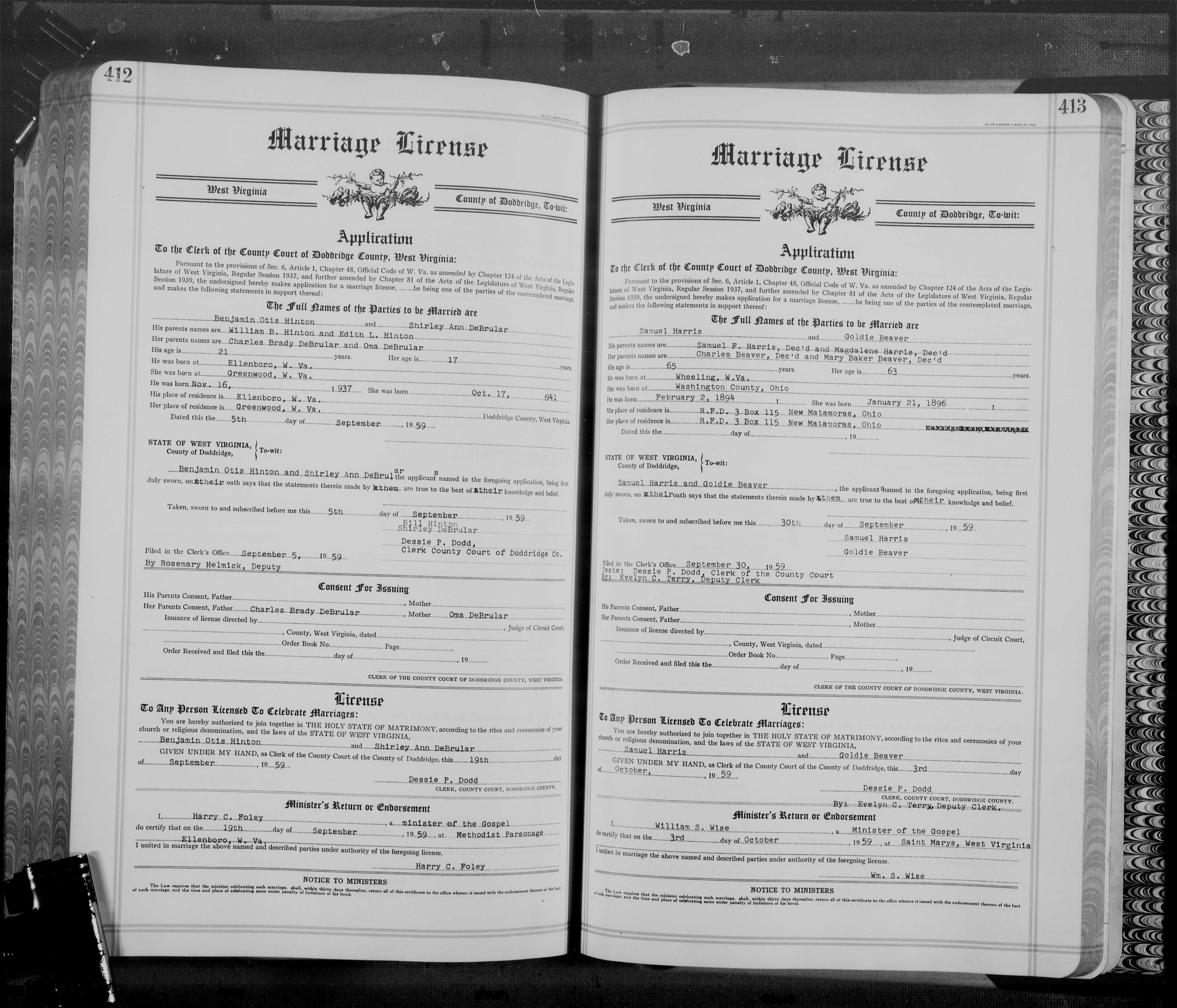 Record Image