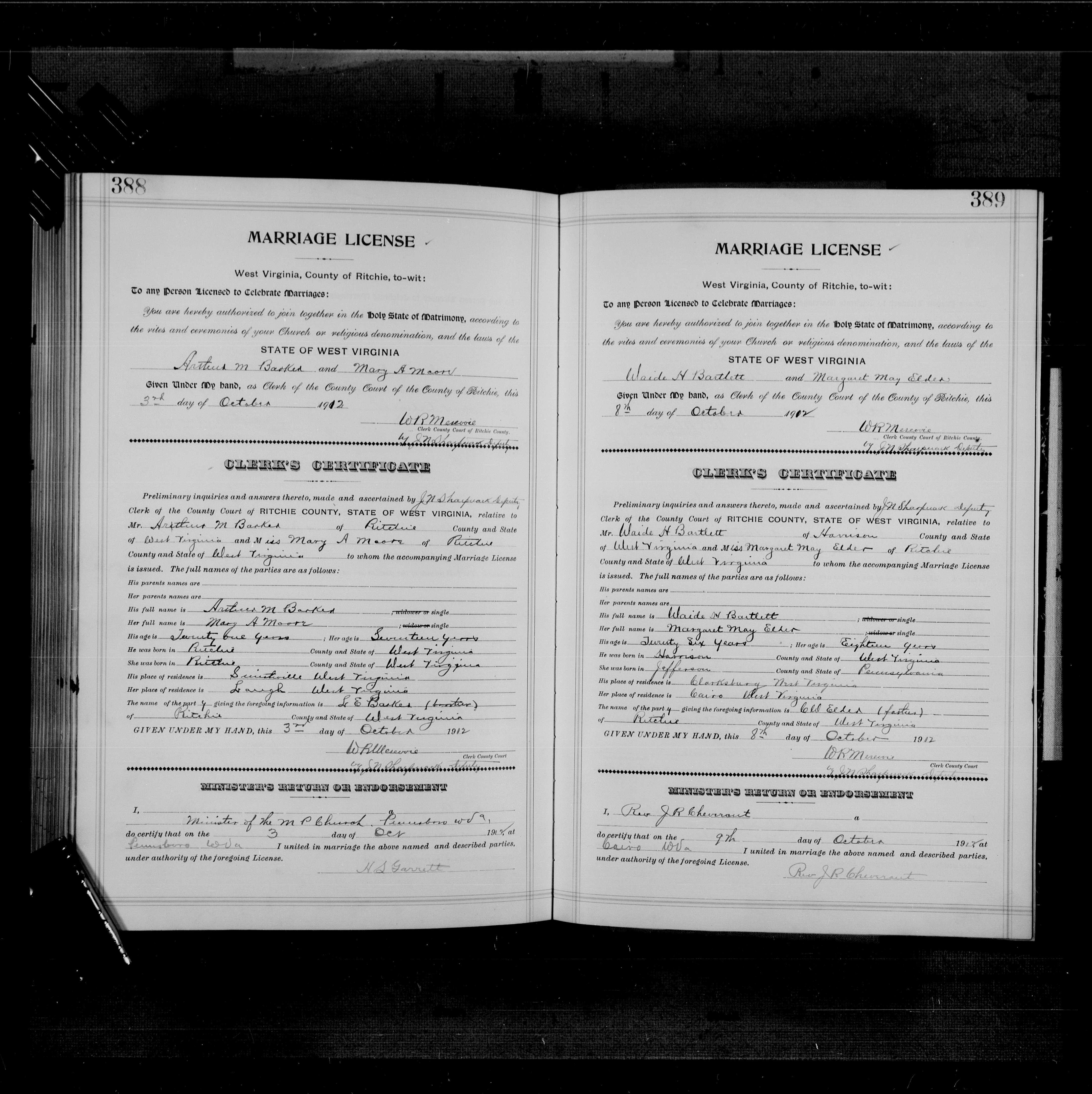 Record Image