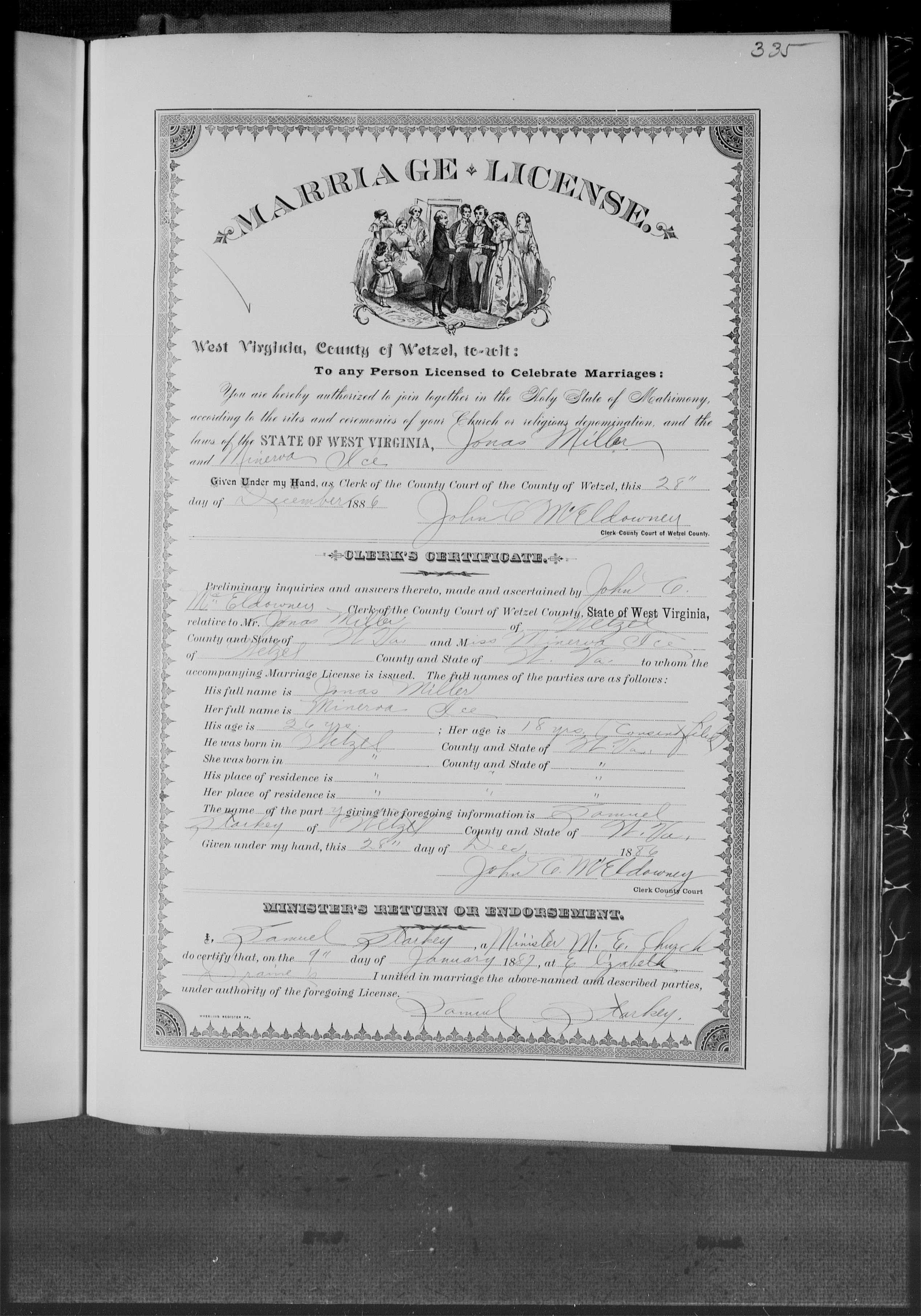 Record Image