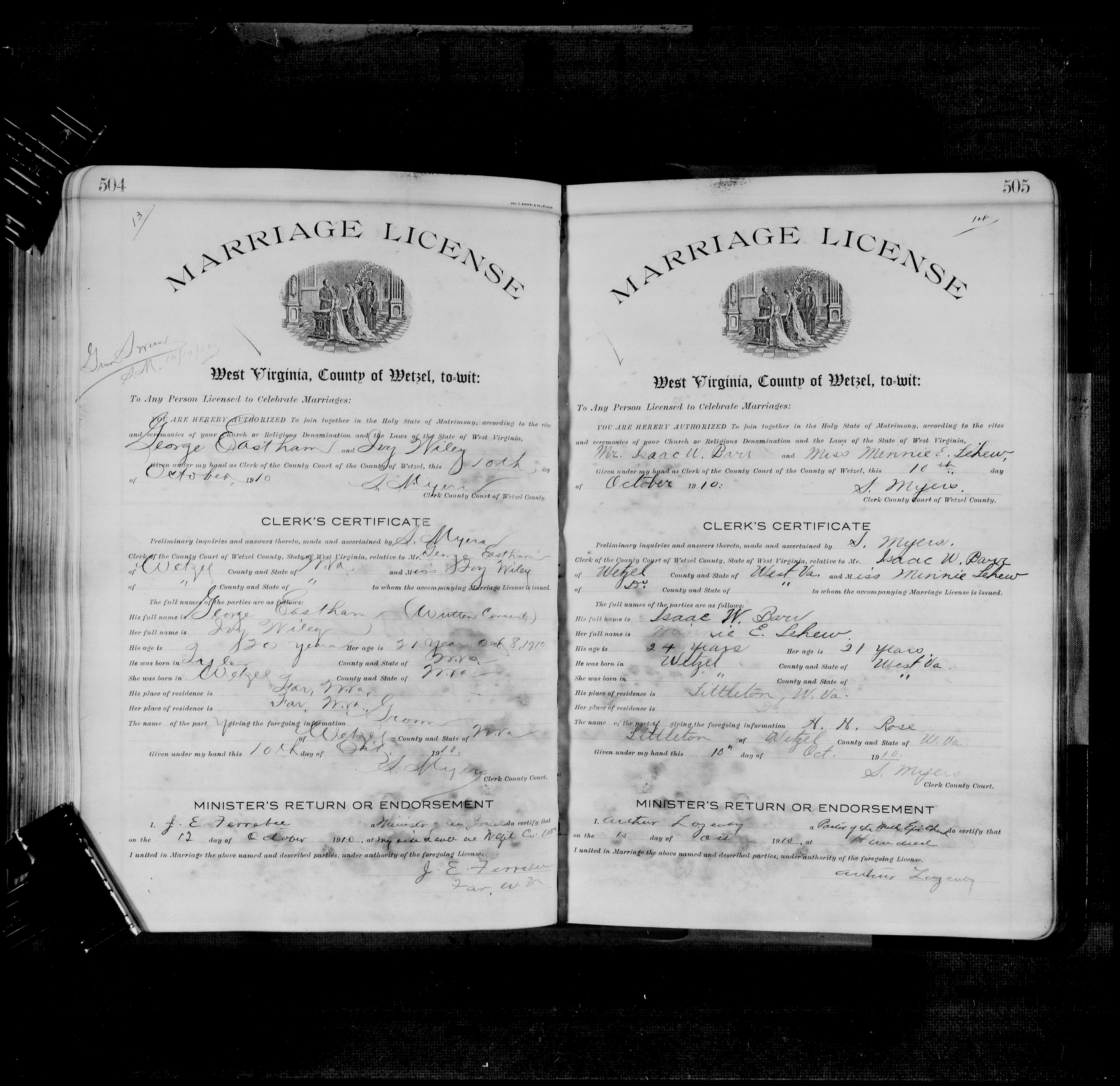 Record Image