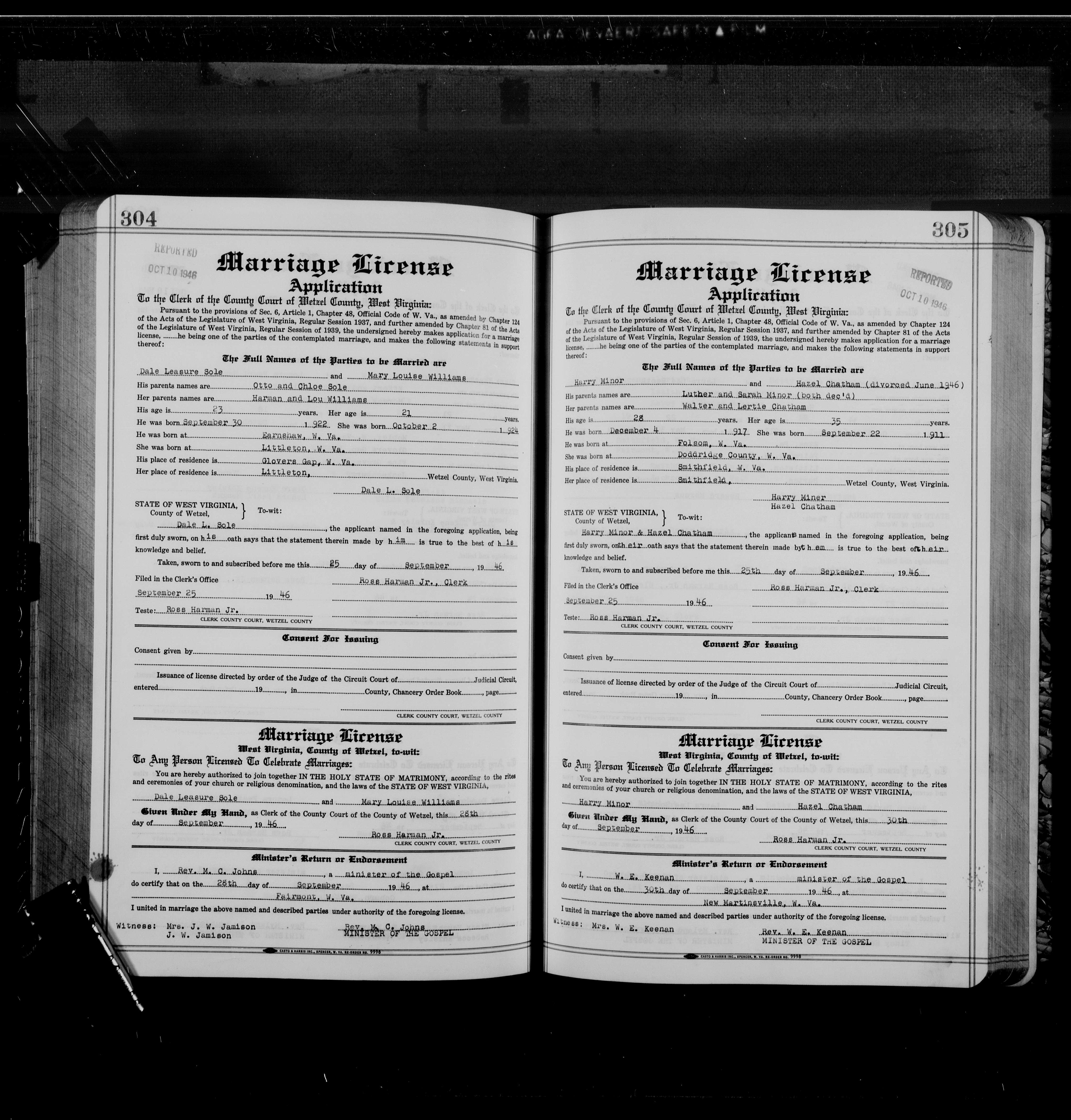 Record Image