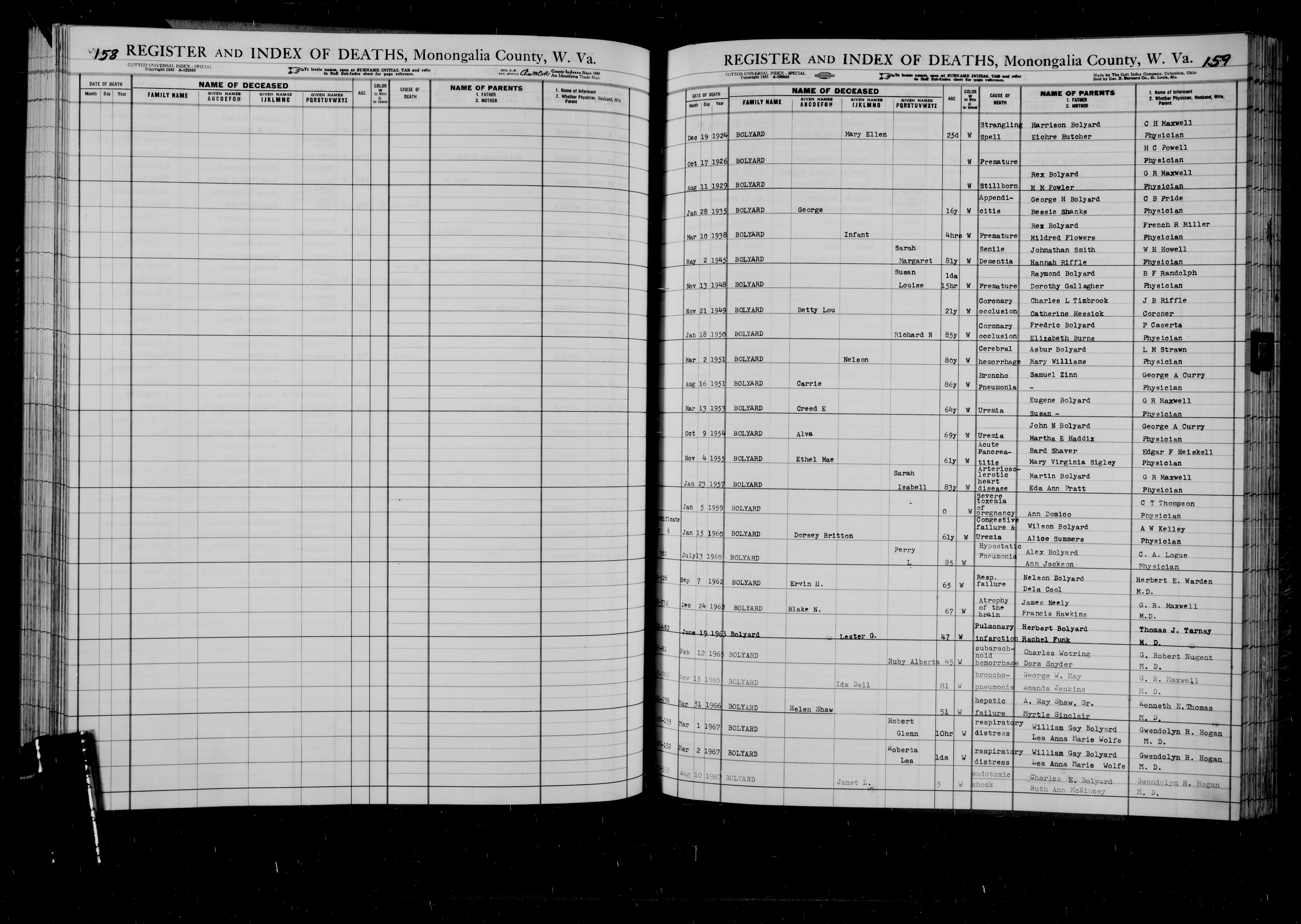 Record Image