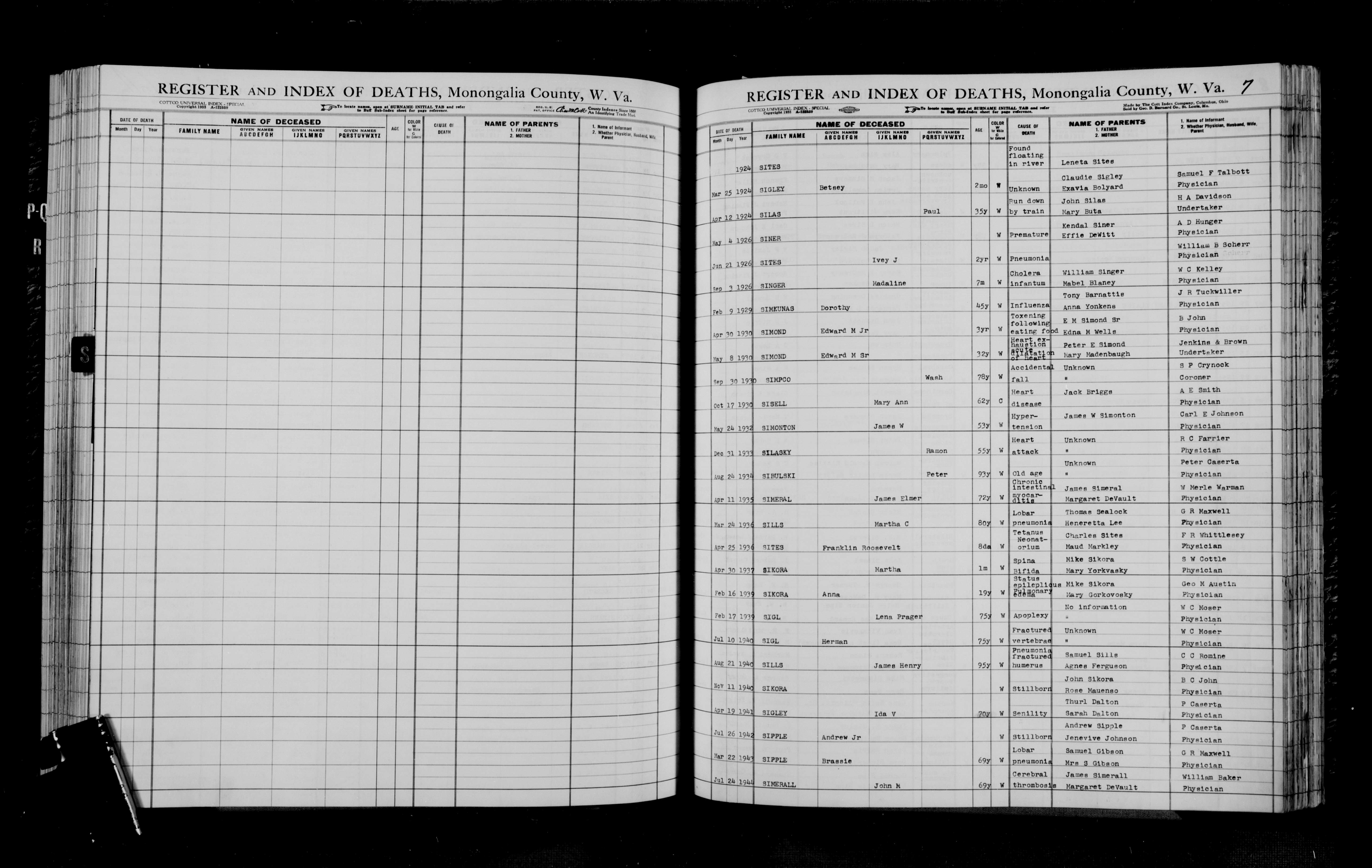 Record Image