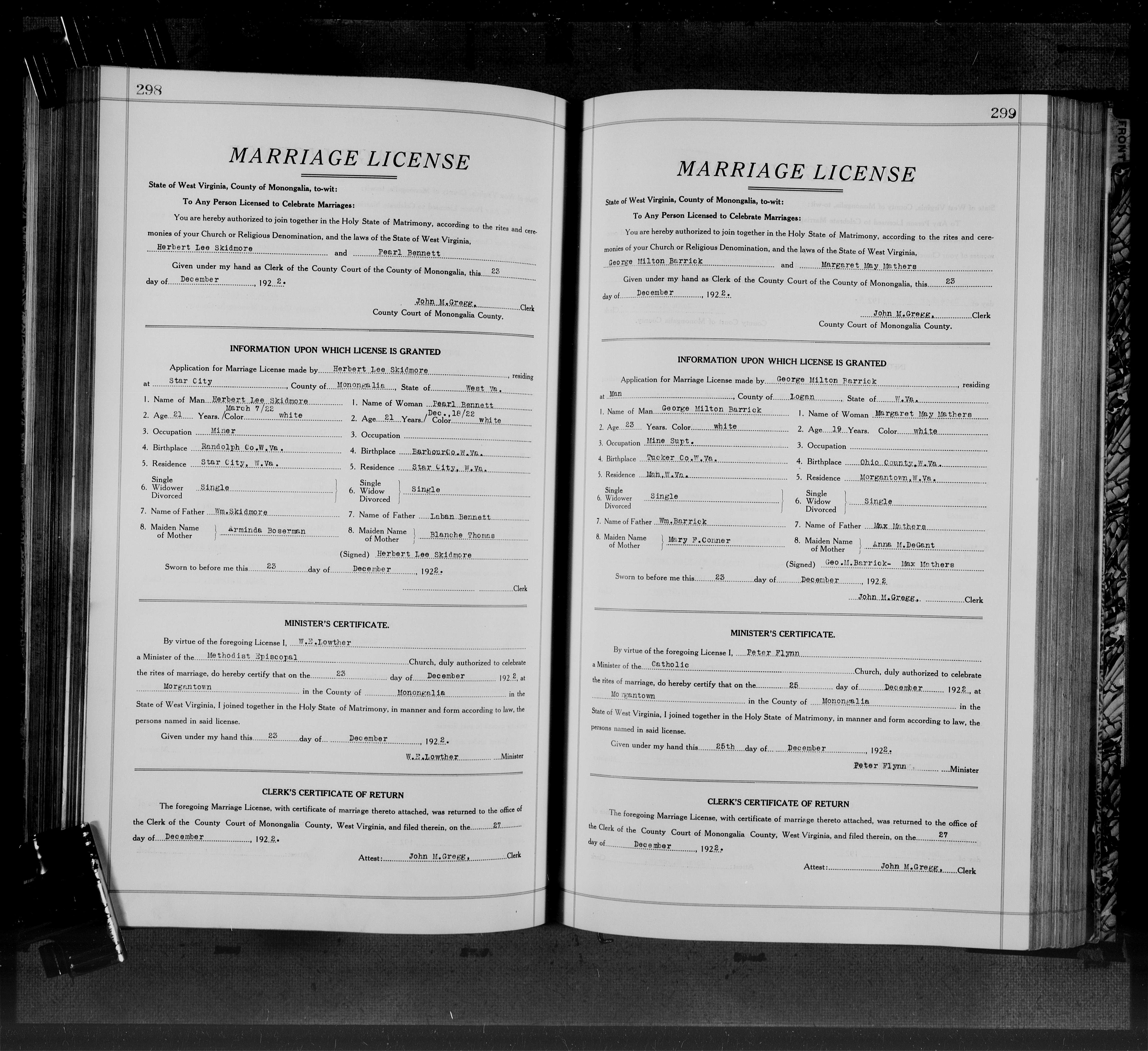 Record Image