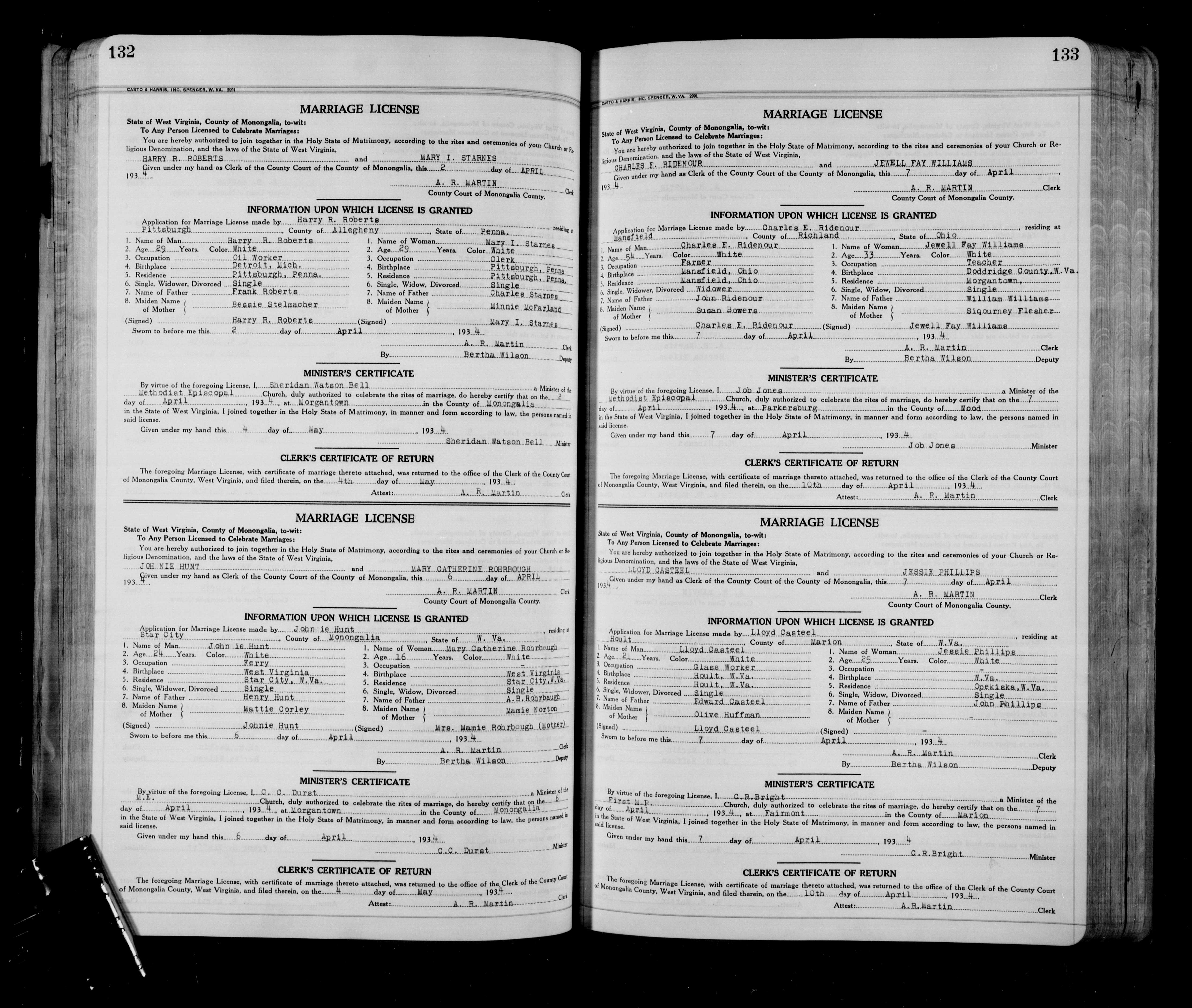 Record Image