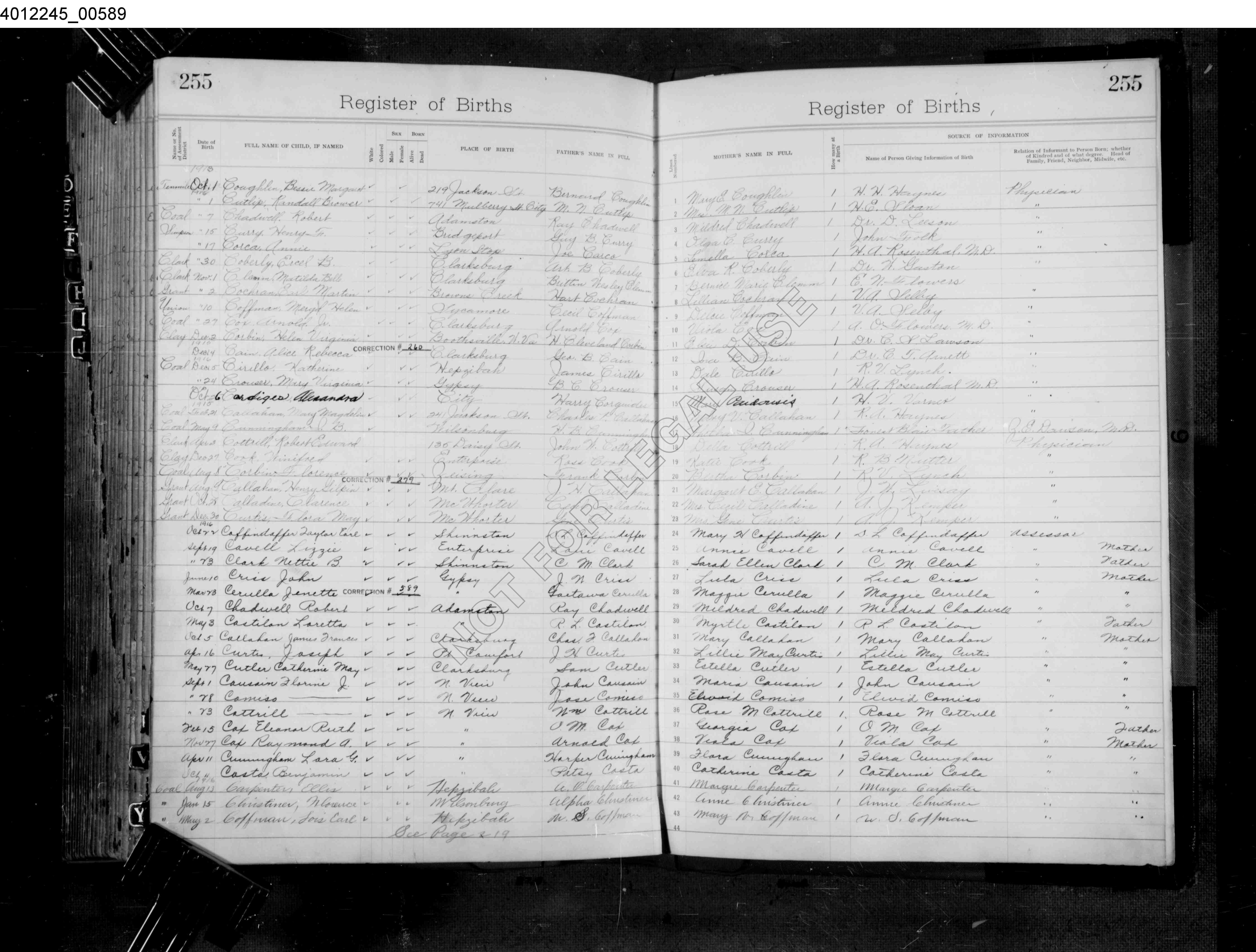 Record Image