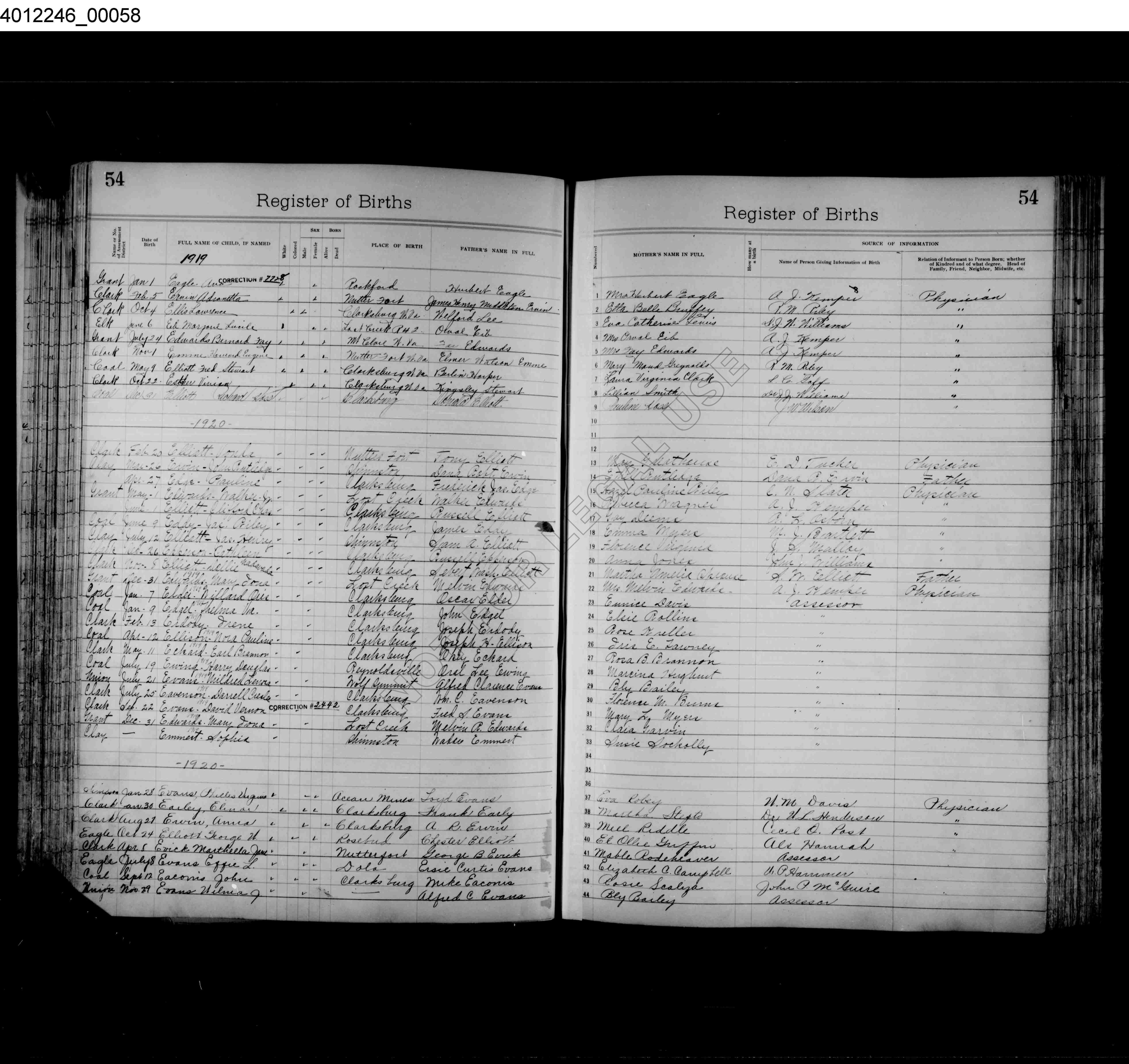 Record Image