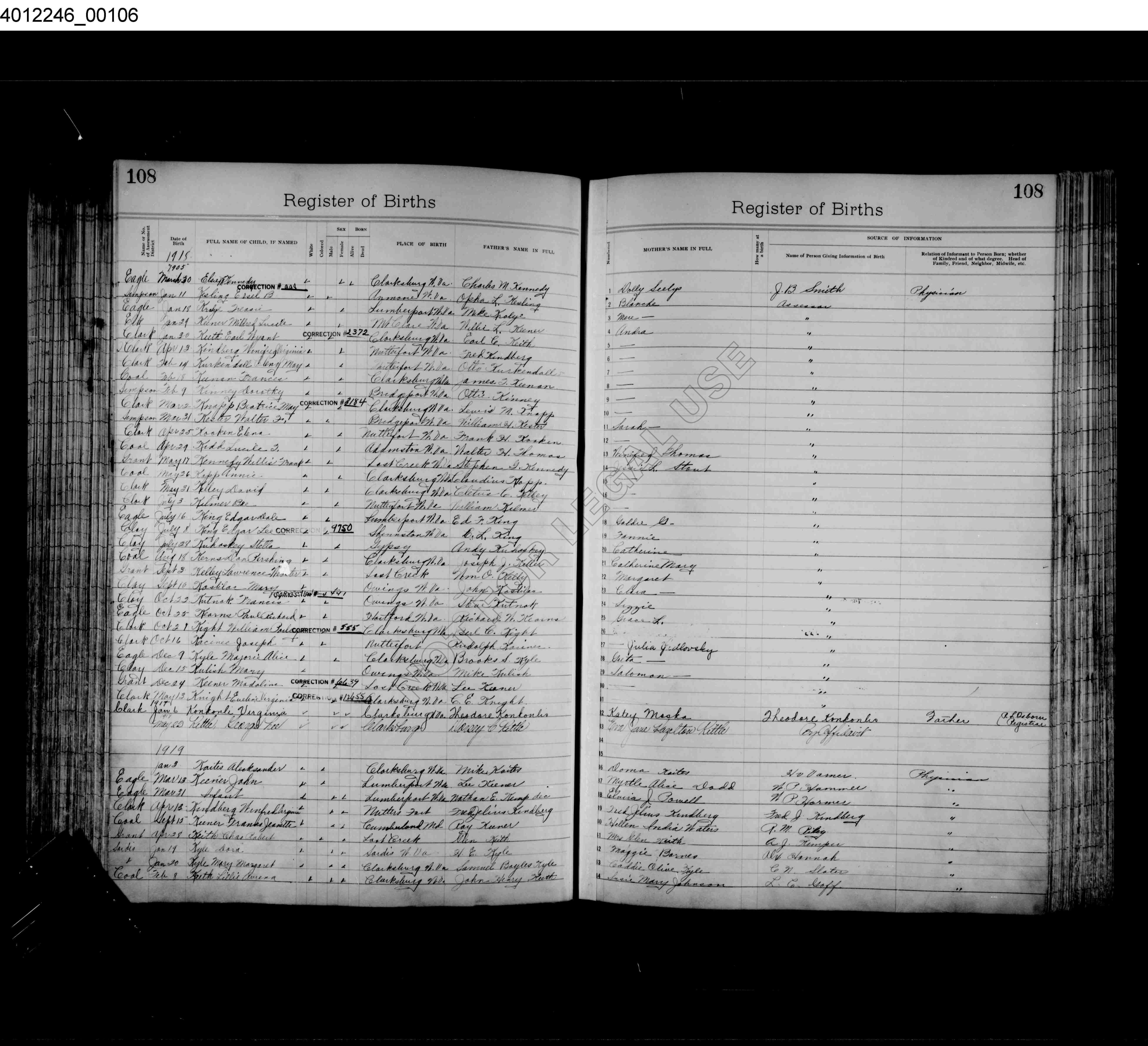 Record Image