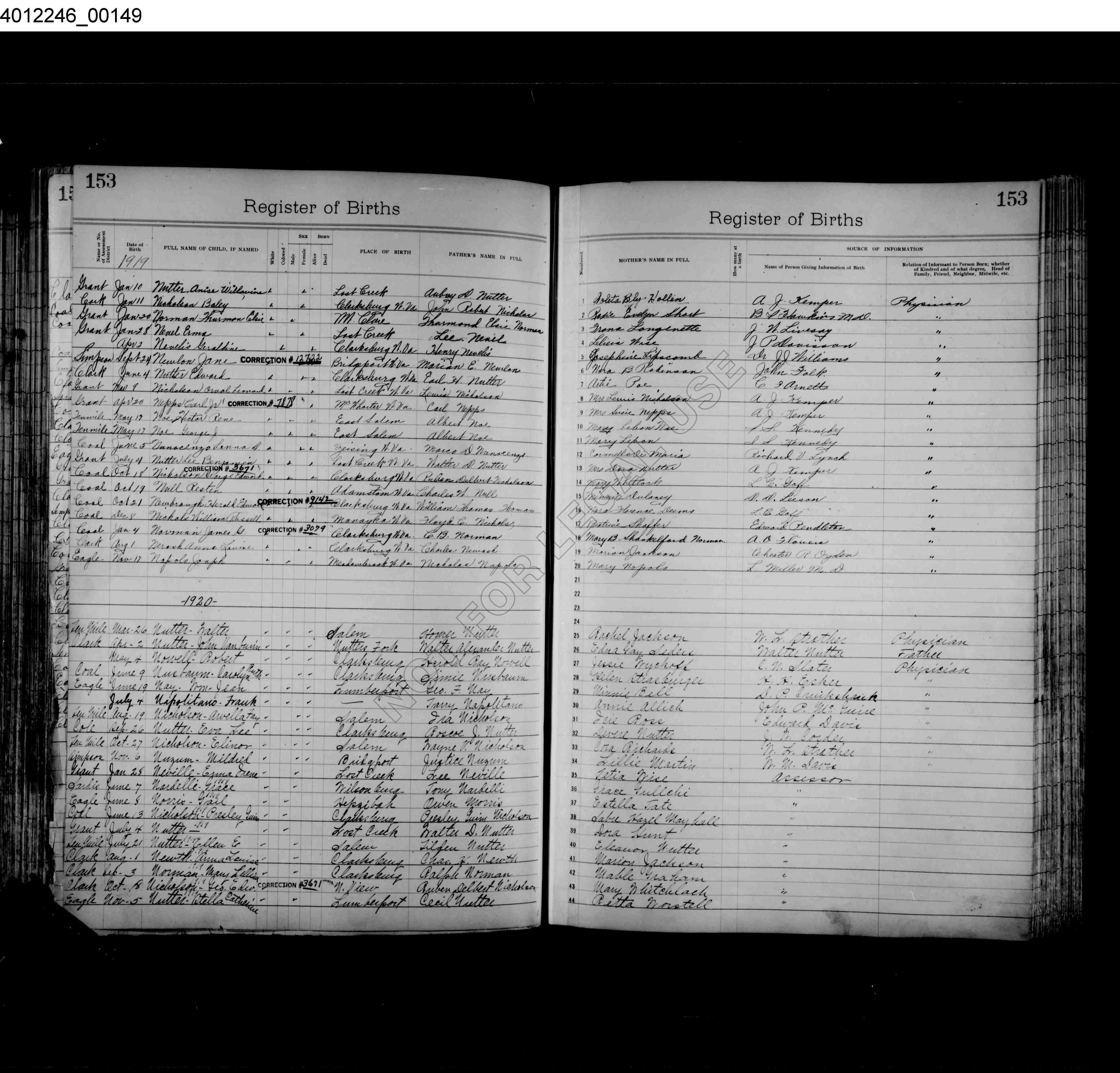 Record Image