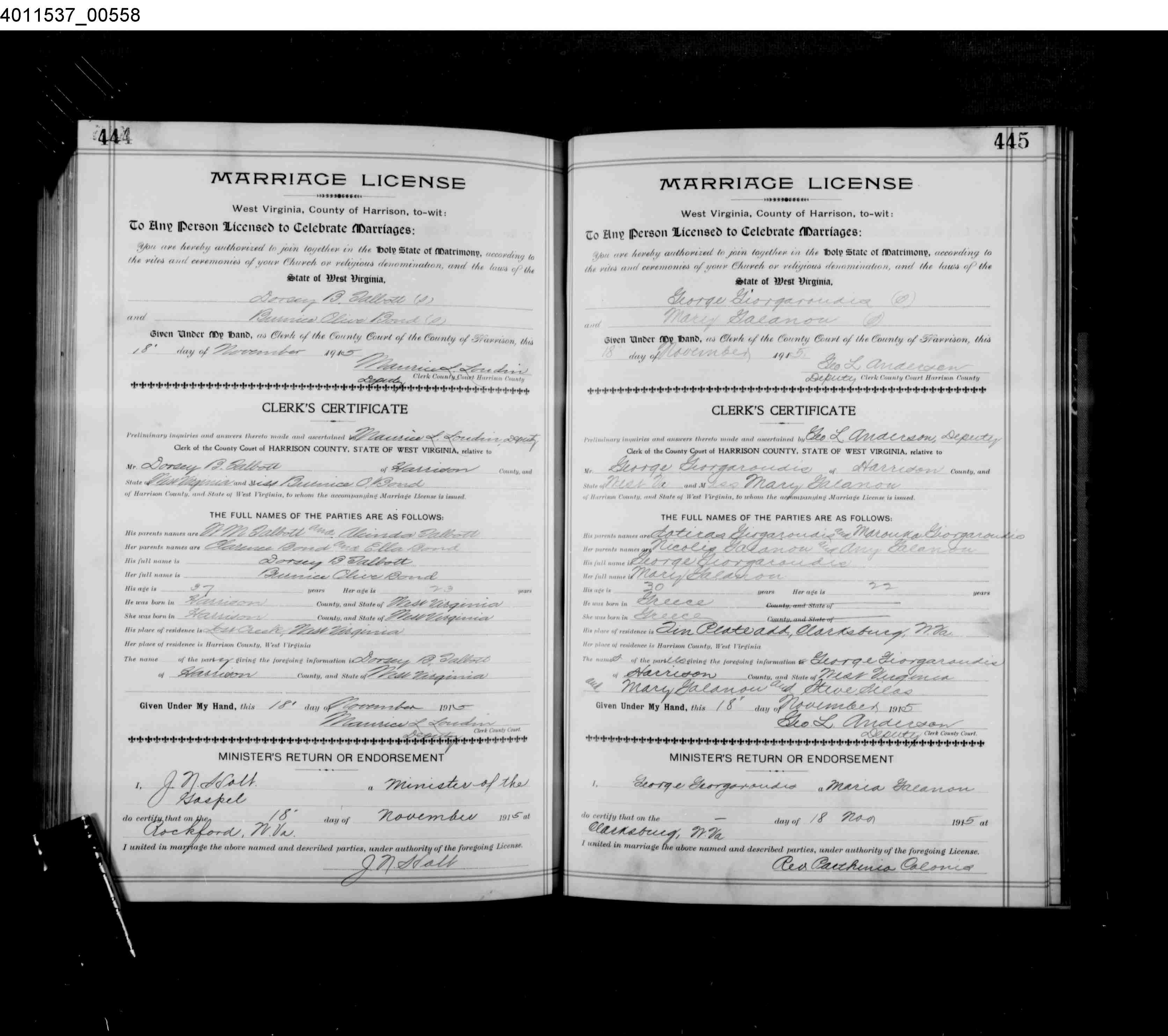 Record Image