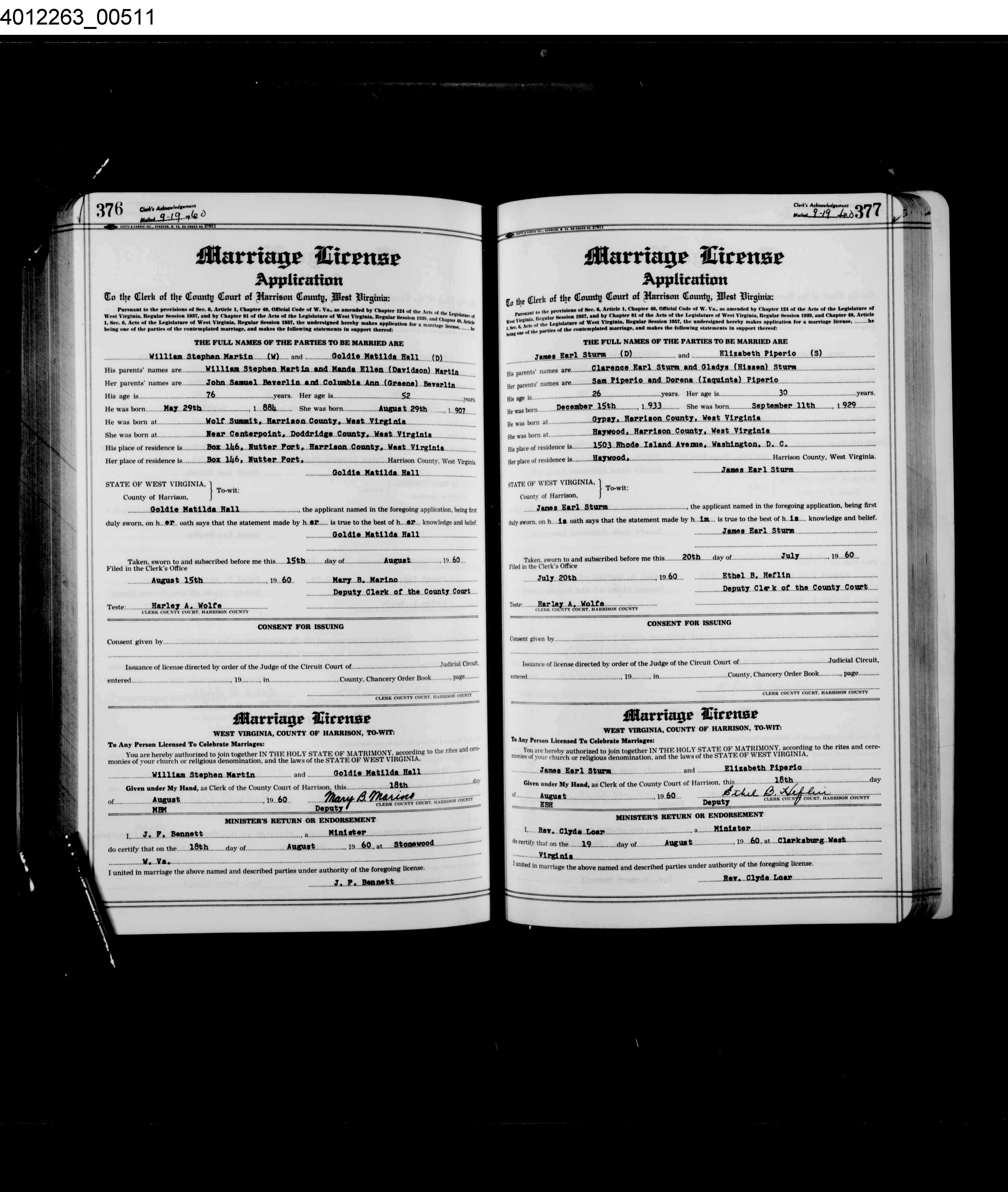 Record Image