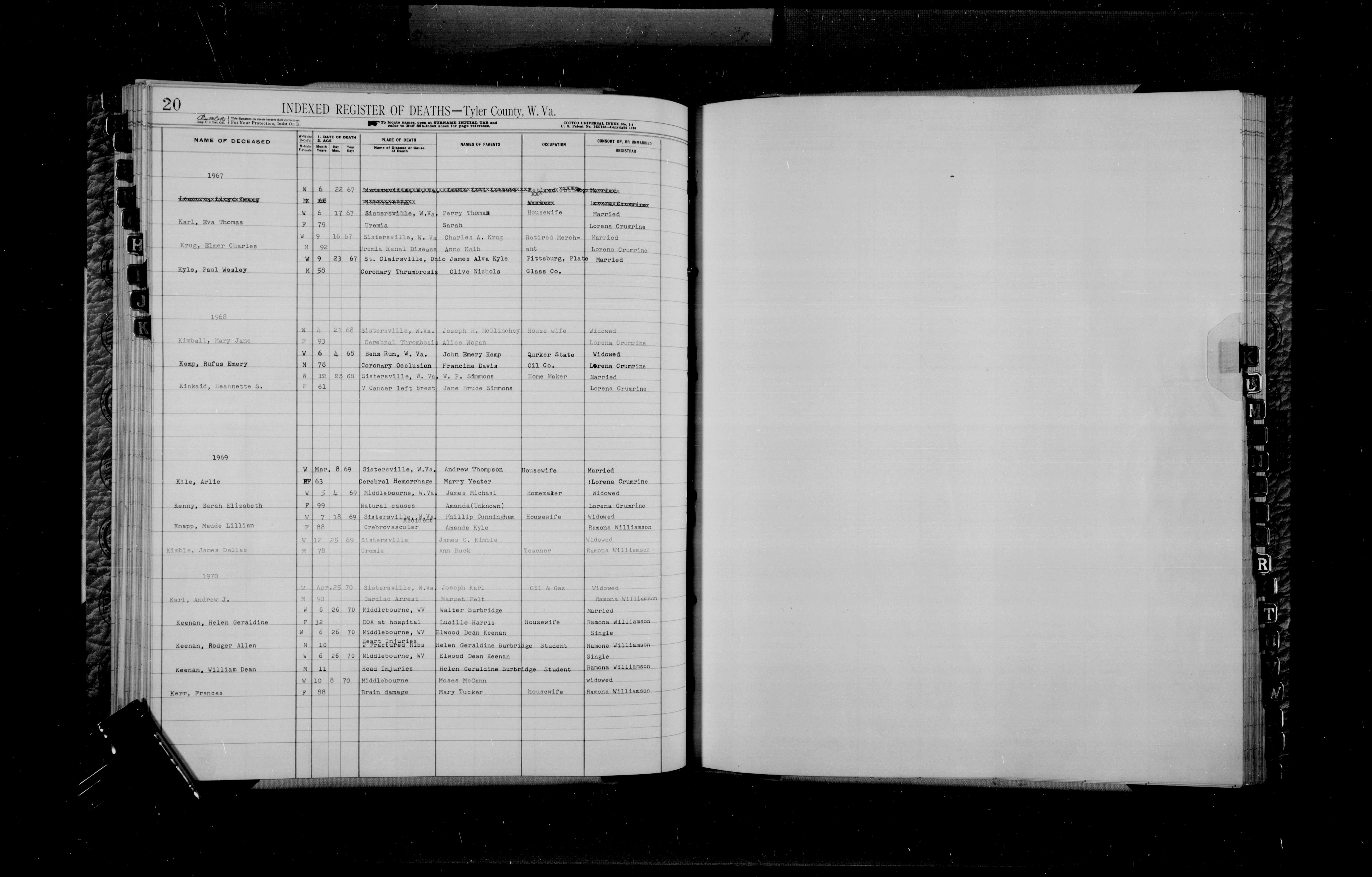 Record Image