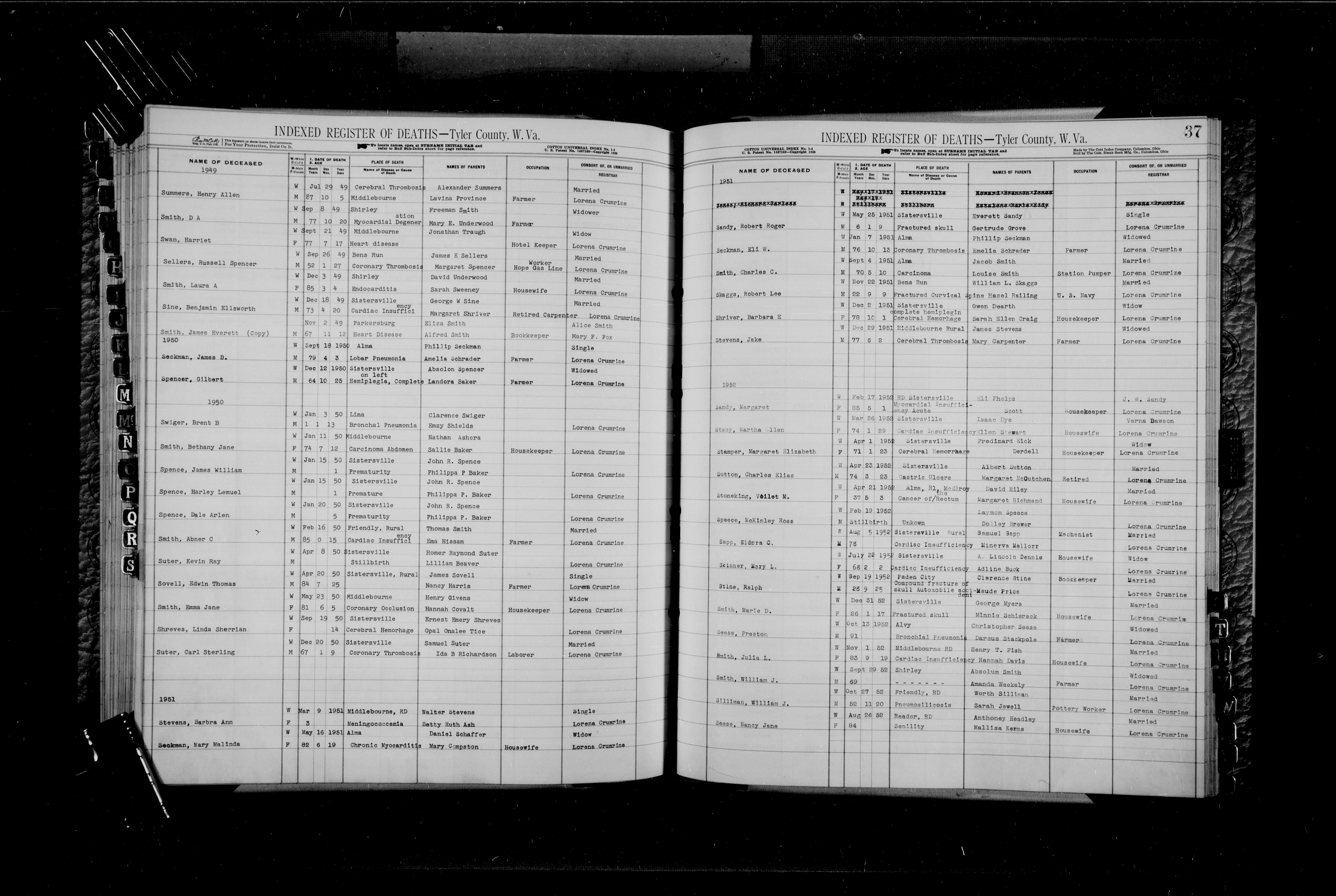 Record Image