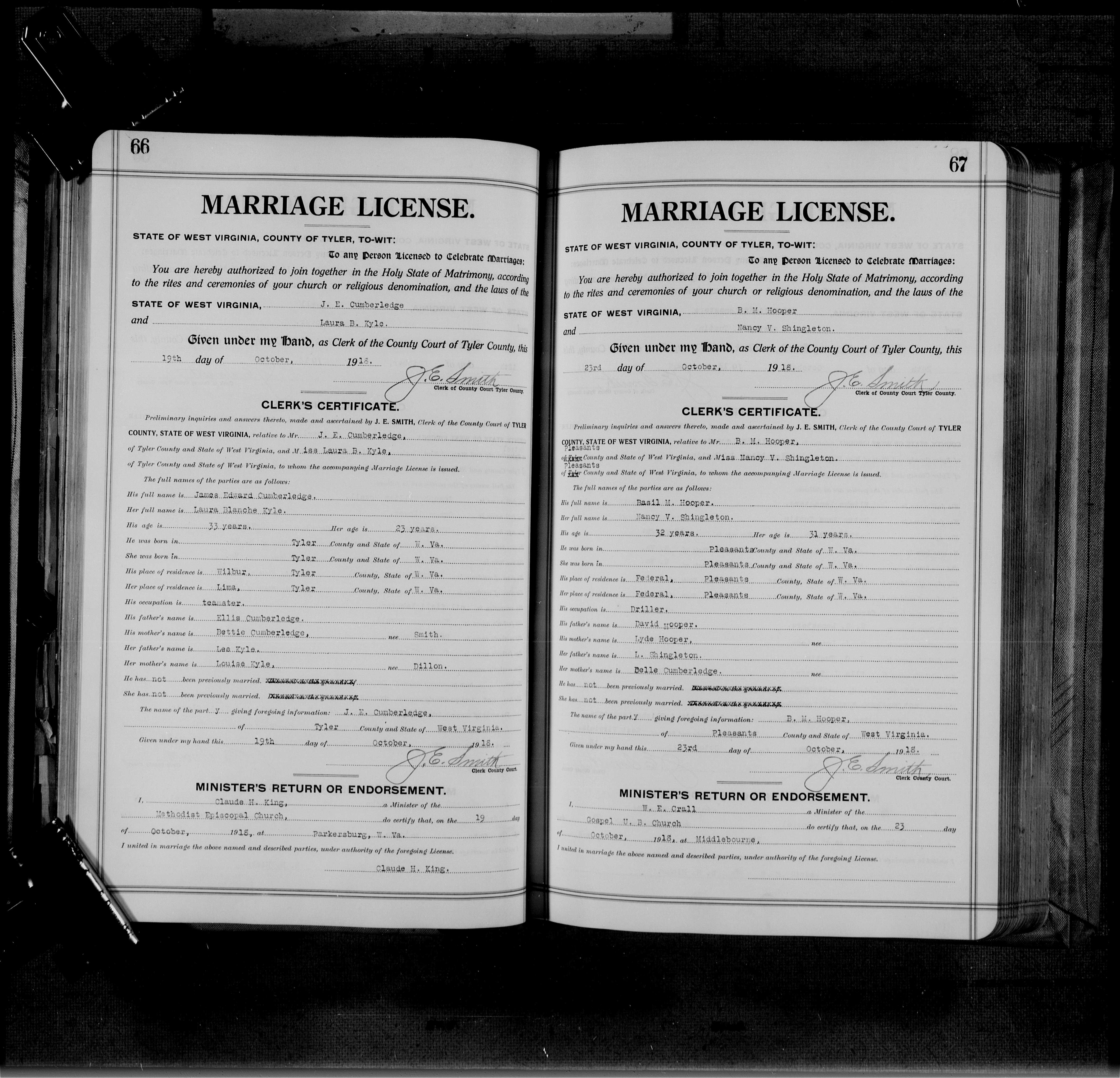 Record Image
