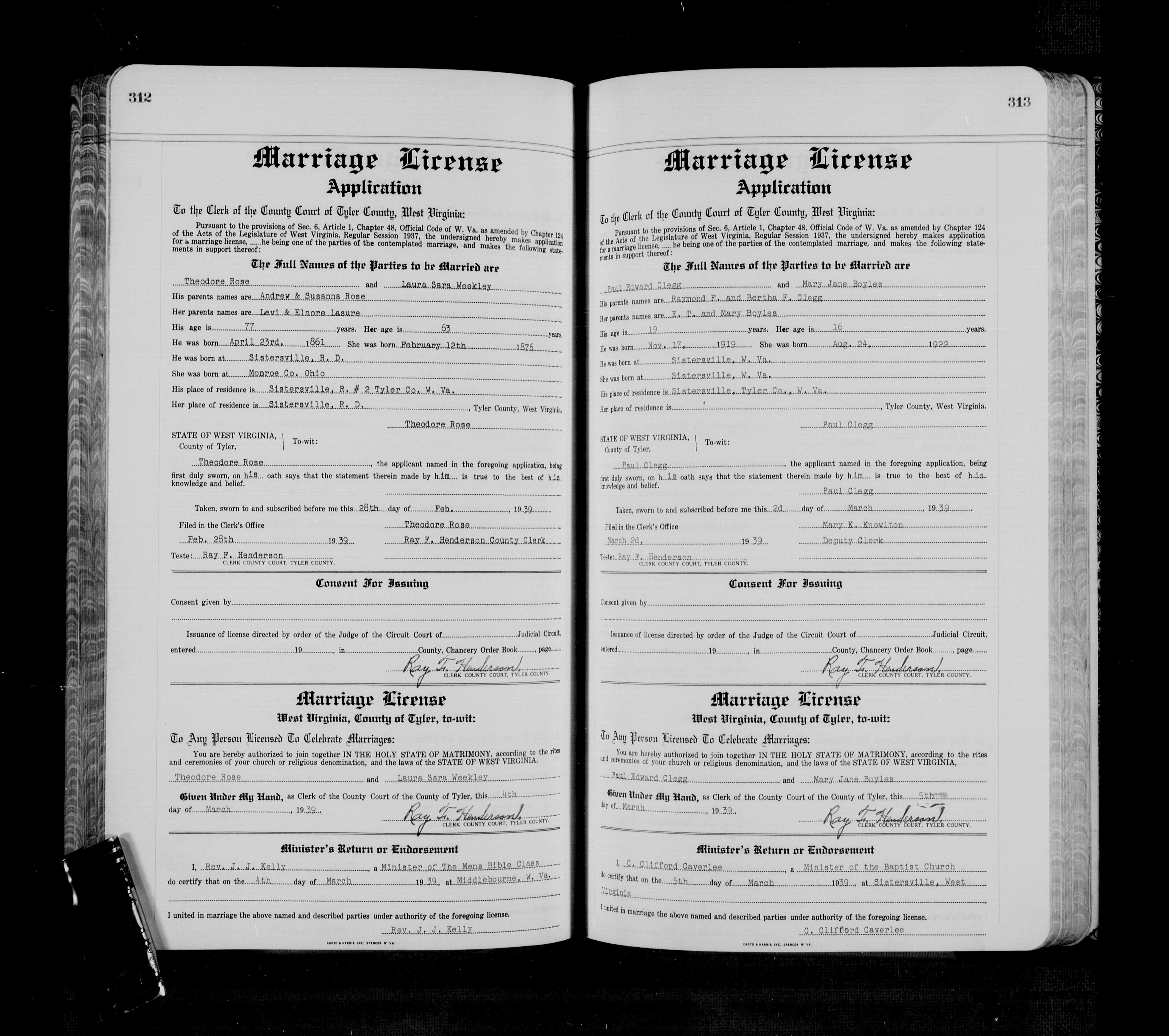 Record Image