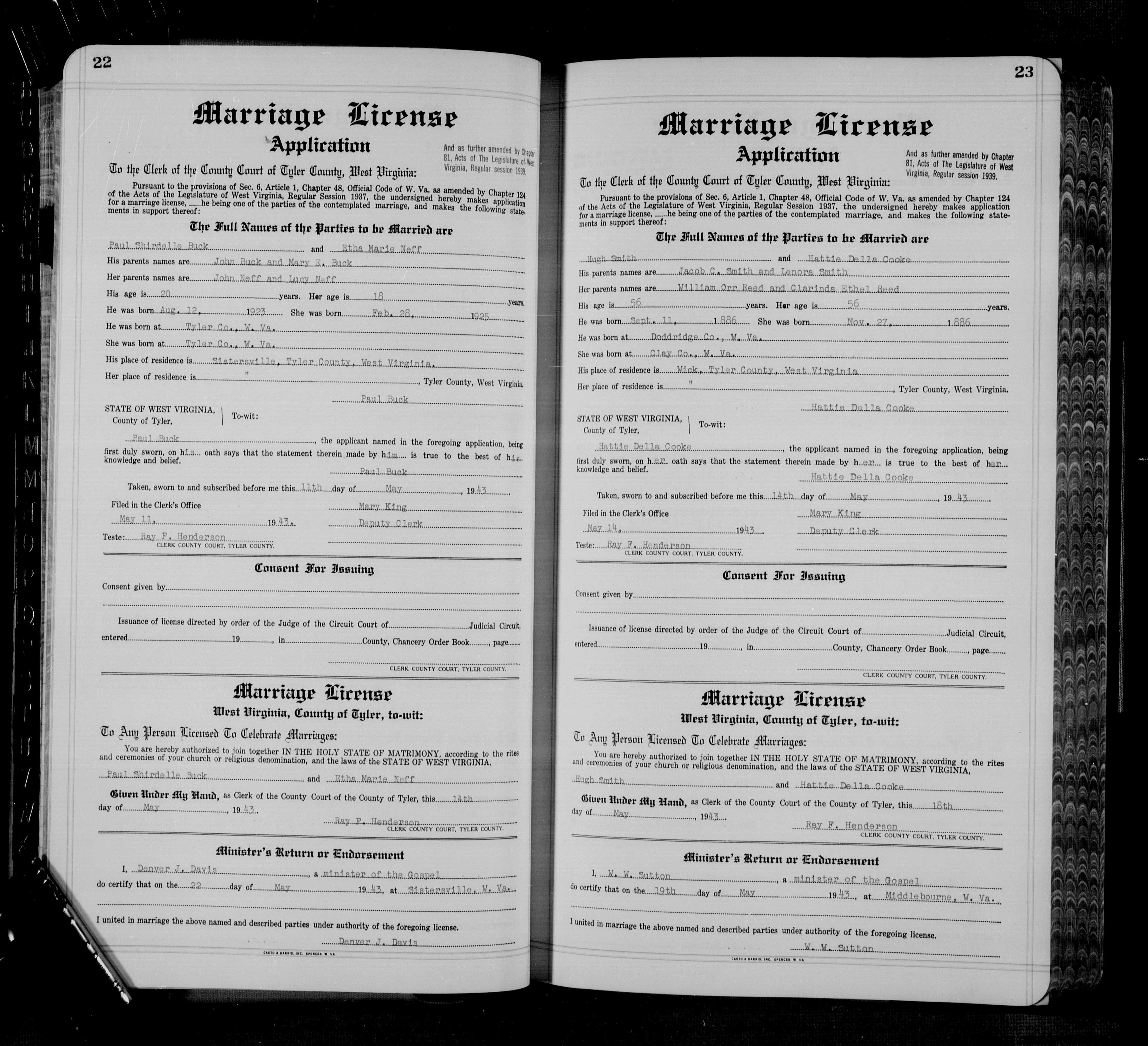 Record Image