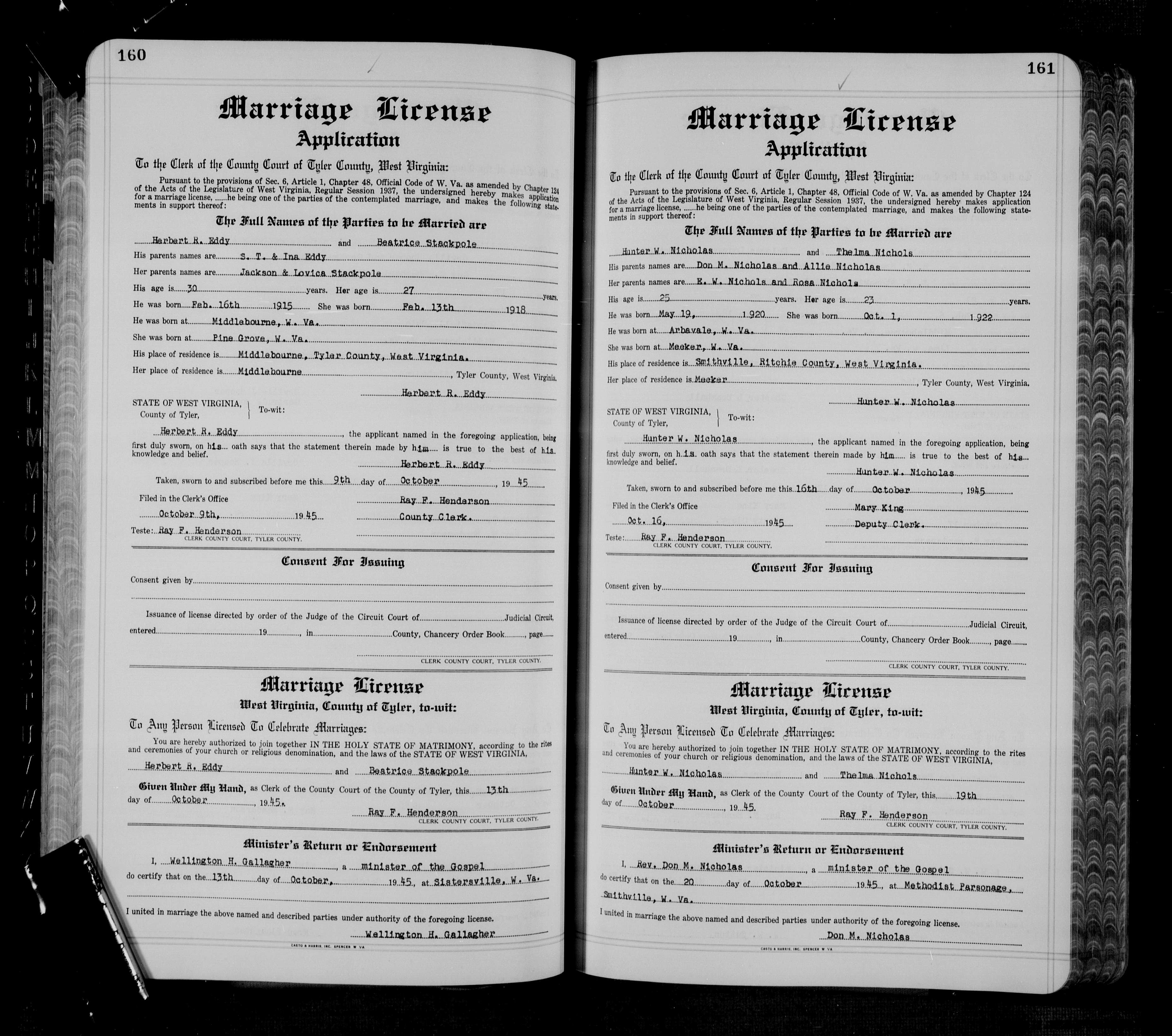 Record Image
