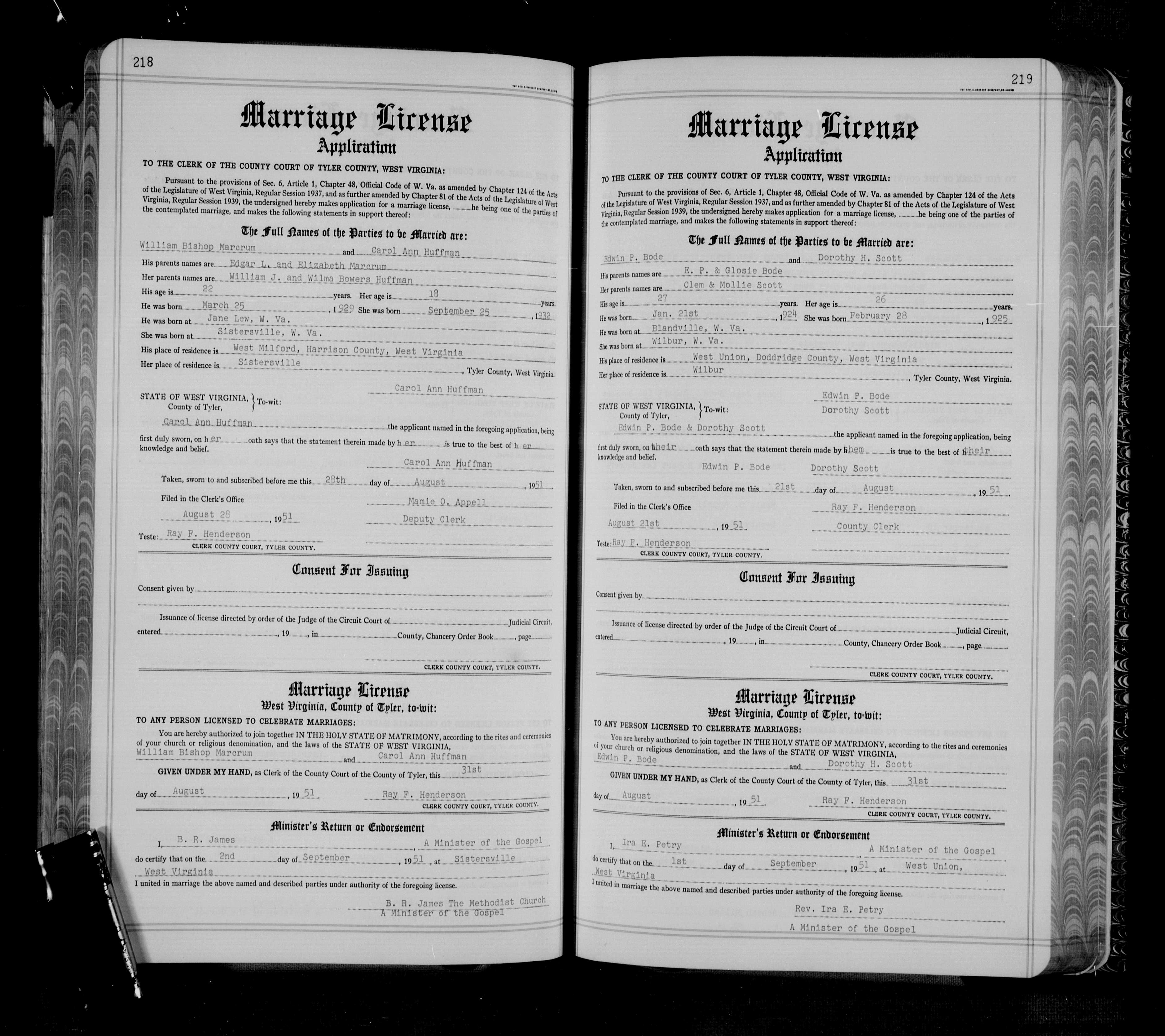 Record Image