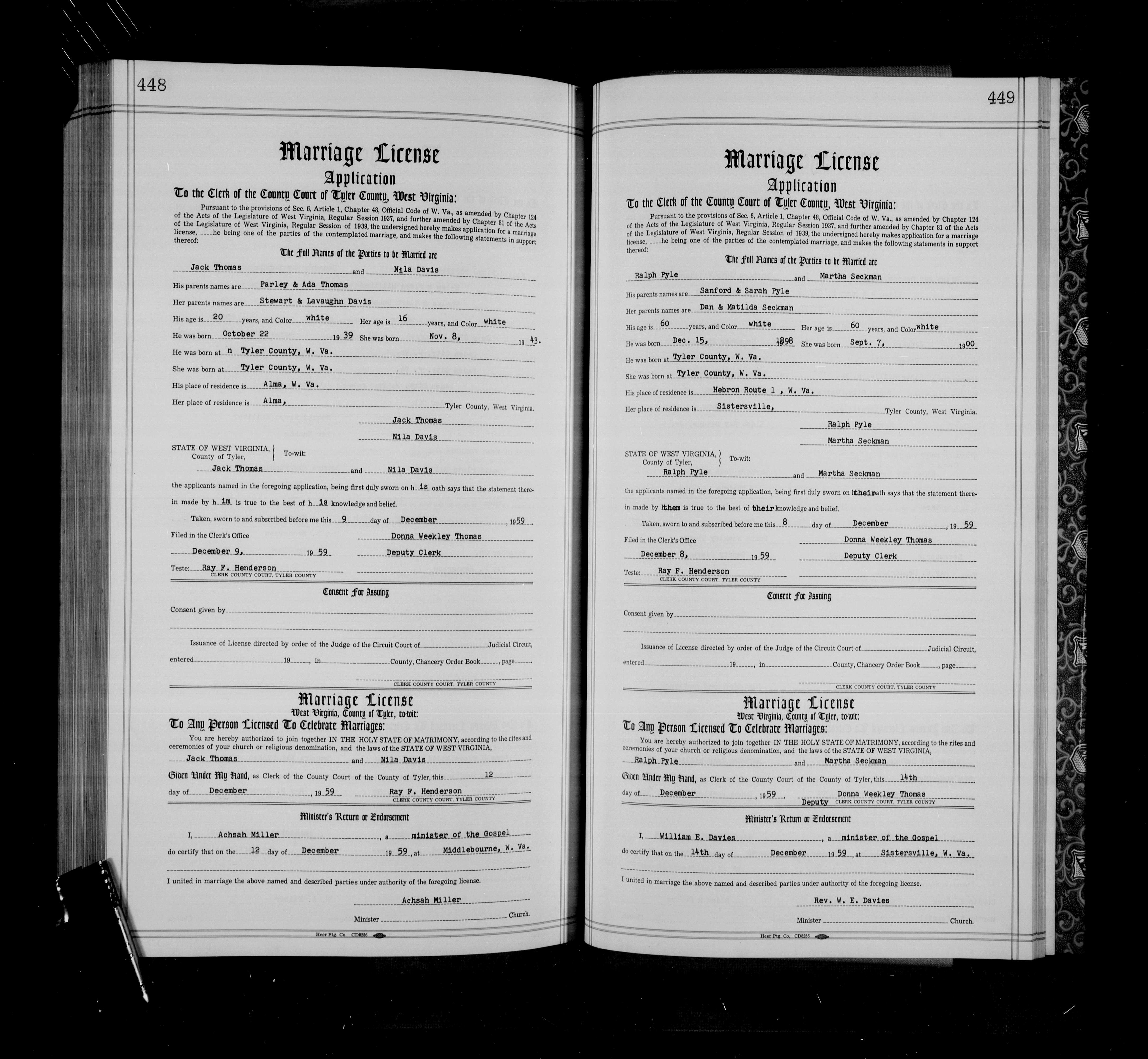Record Image