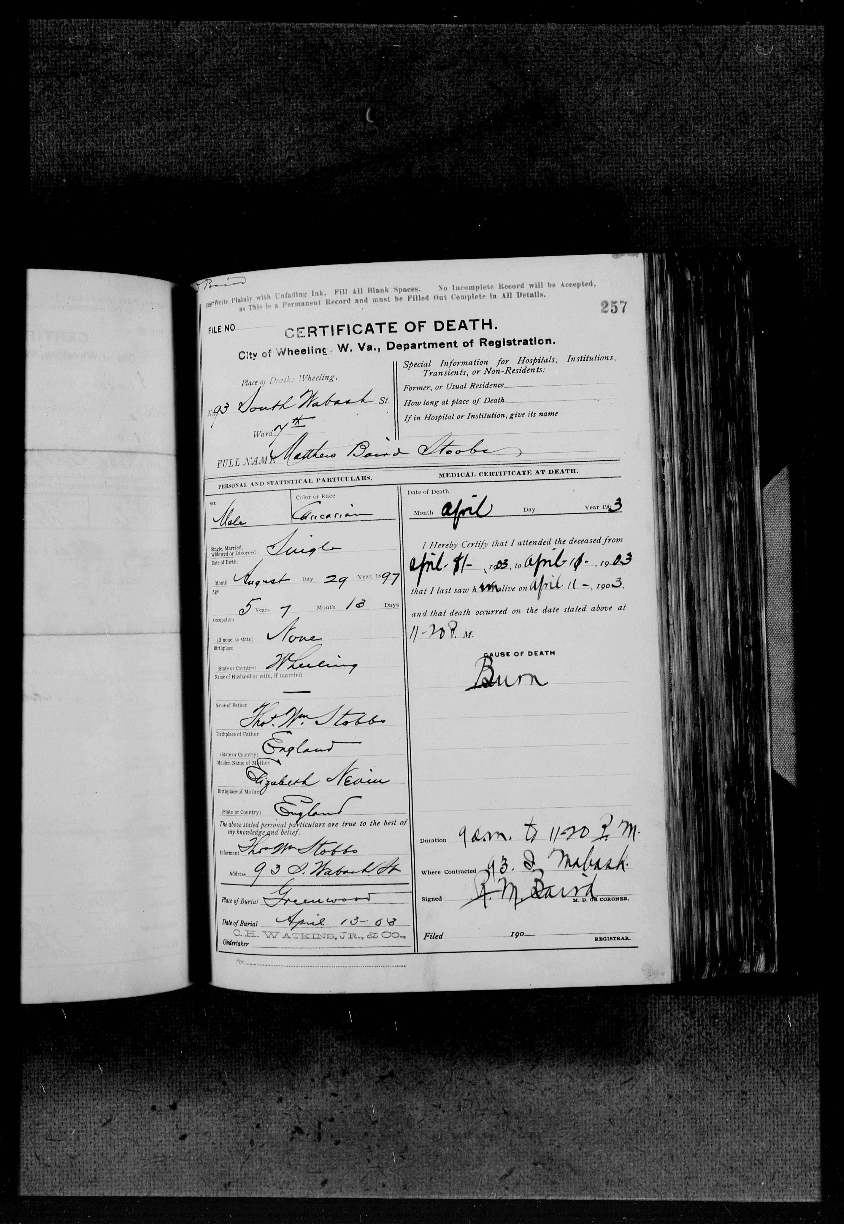 Record Image