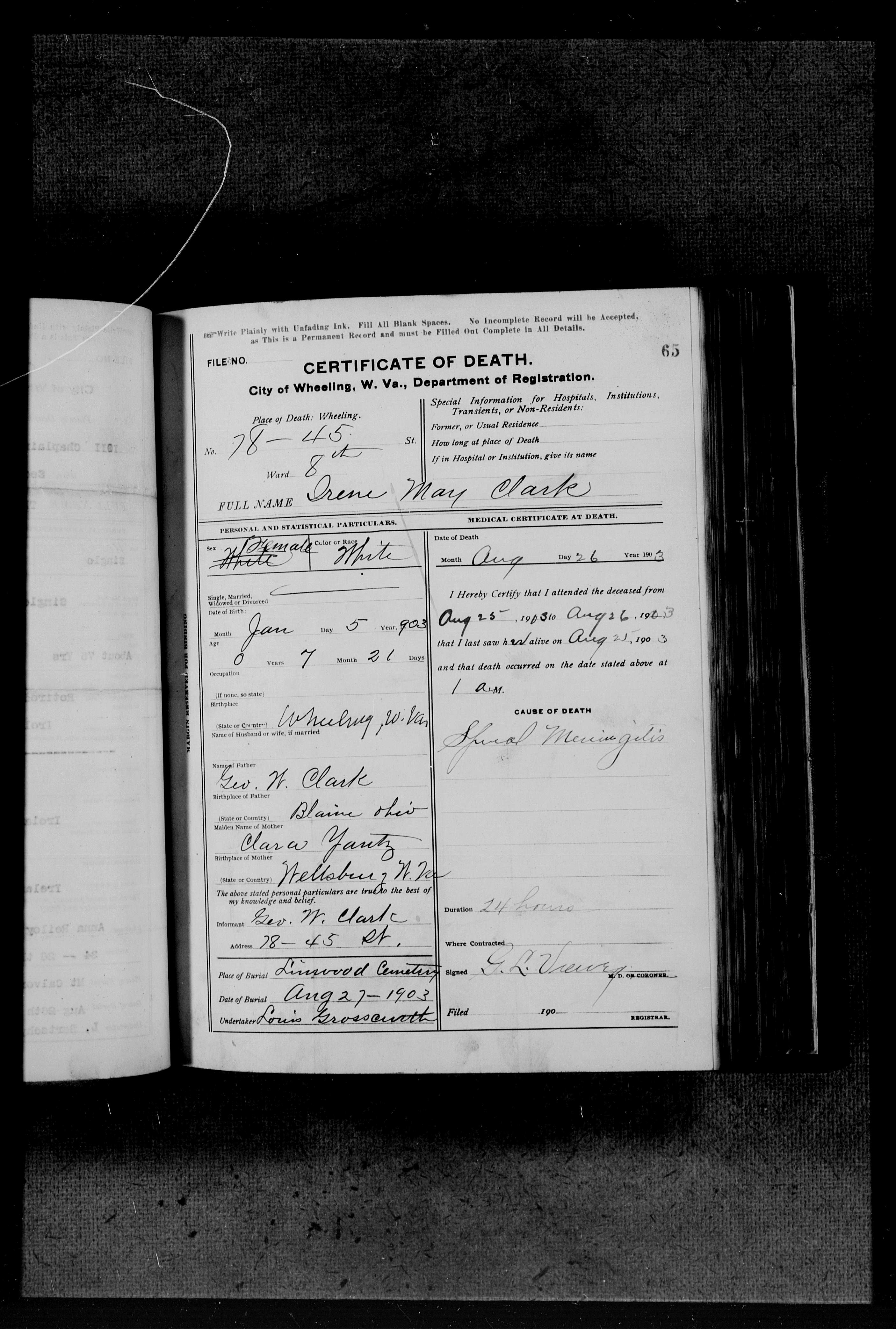 Record Image