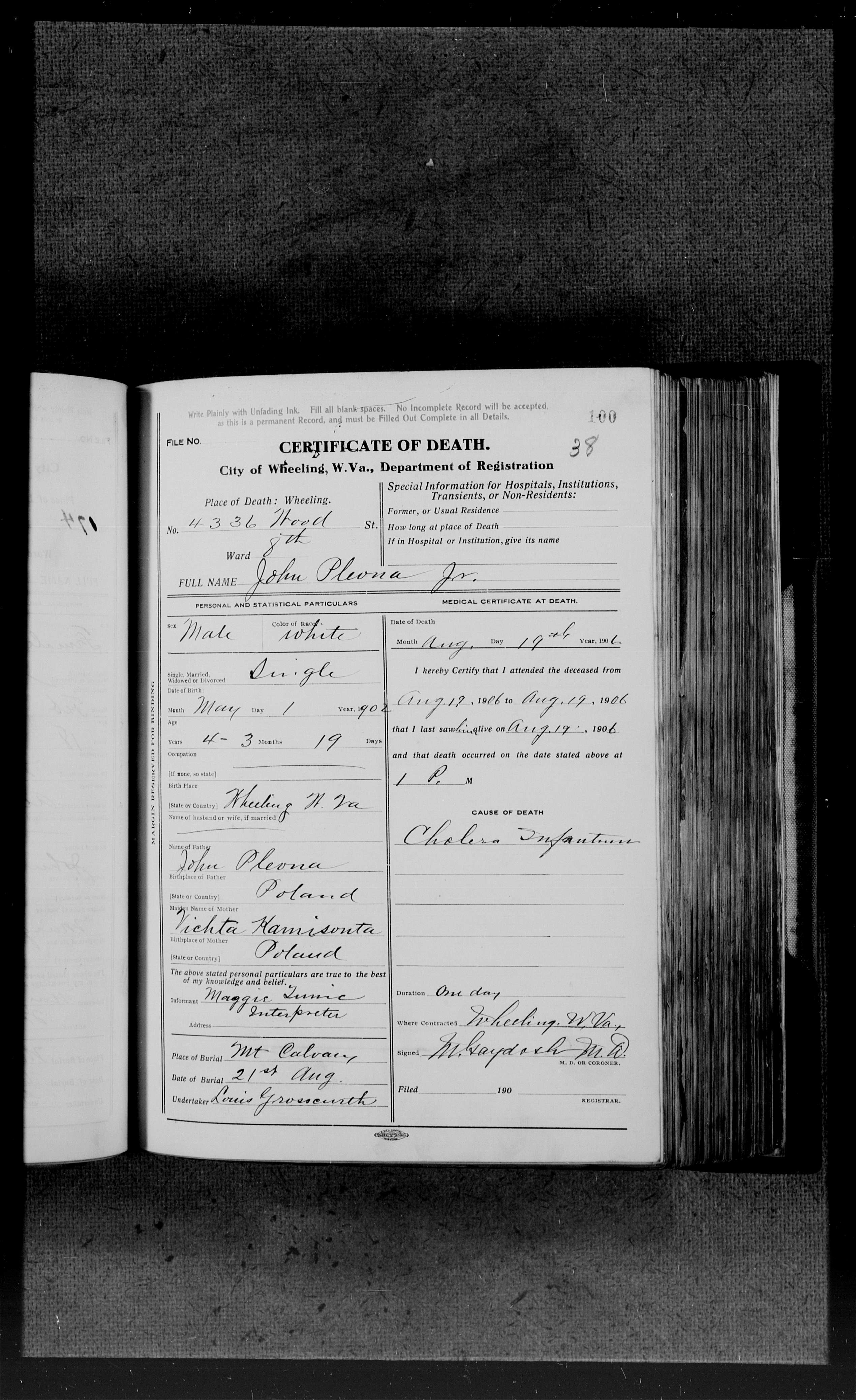 Record Image