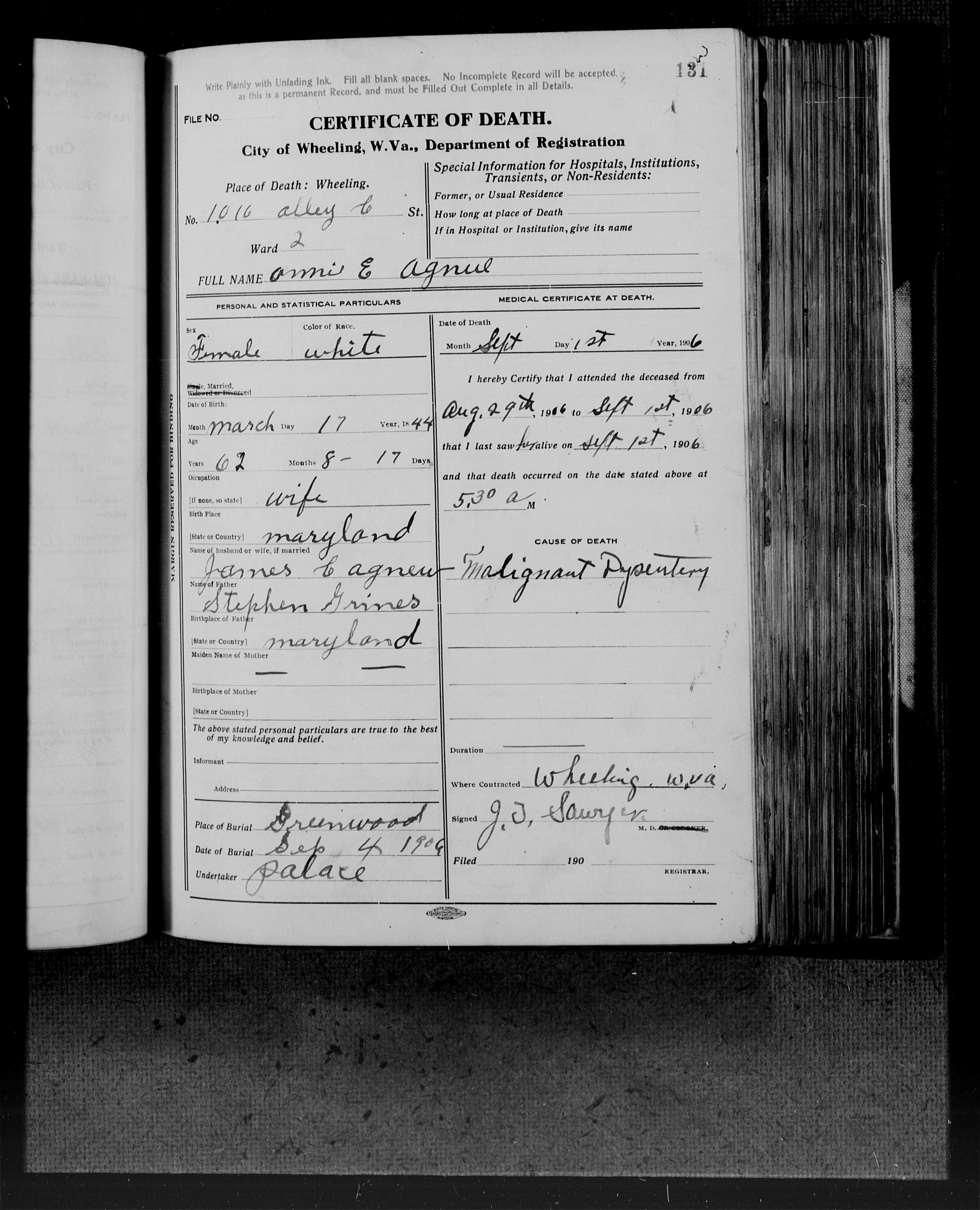 Record Image