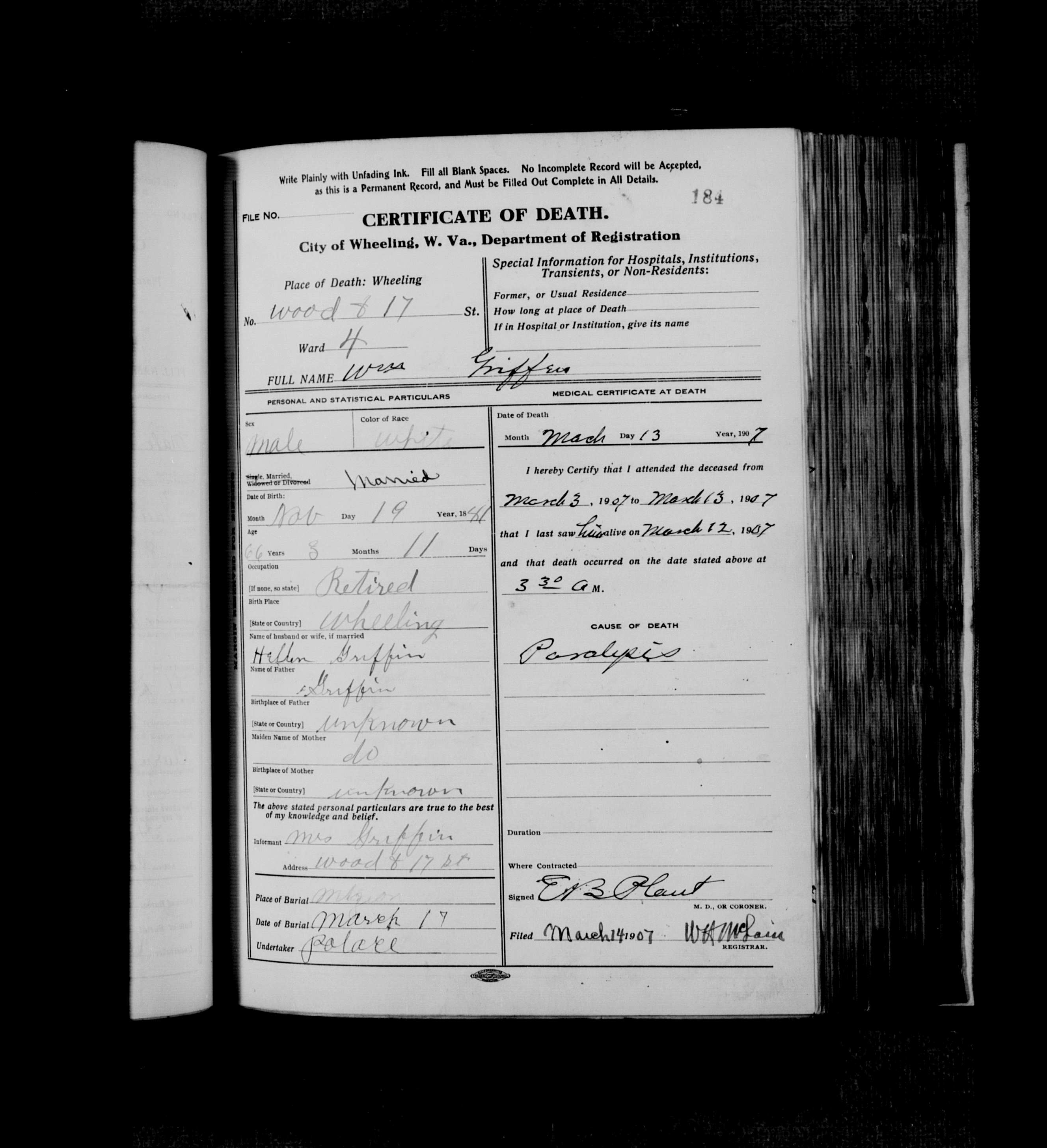 Record Image