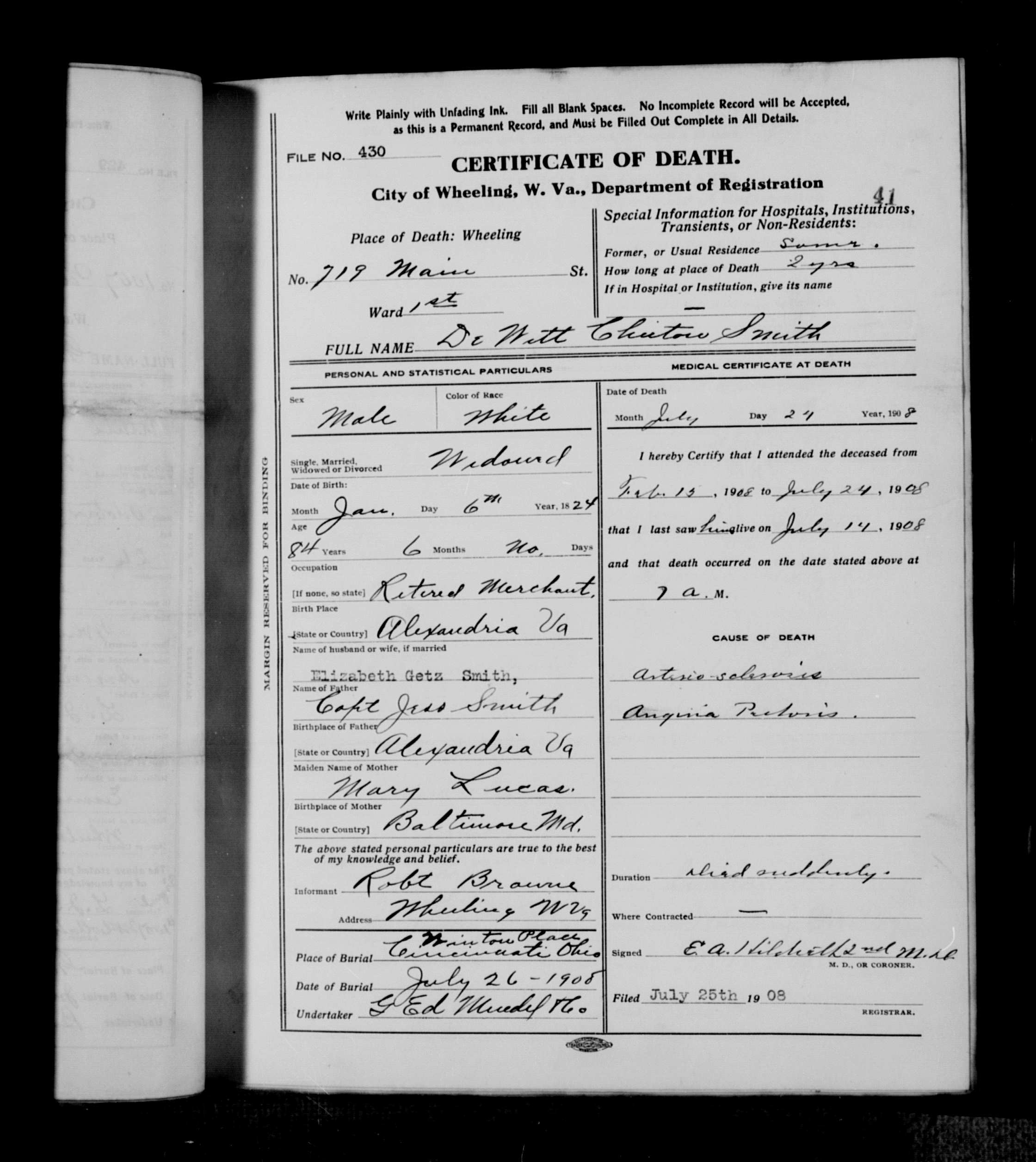 Record Image