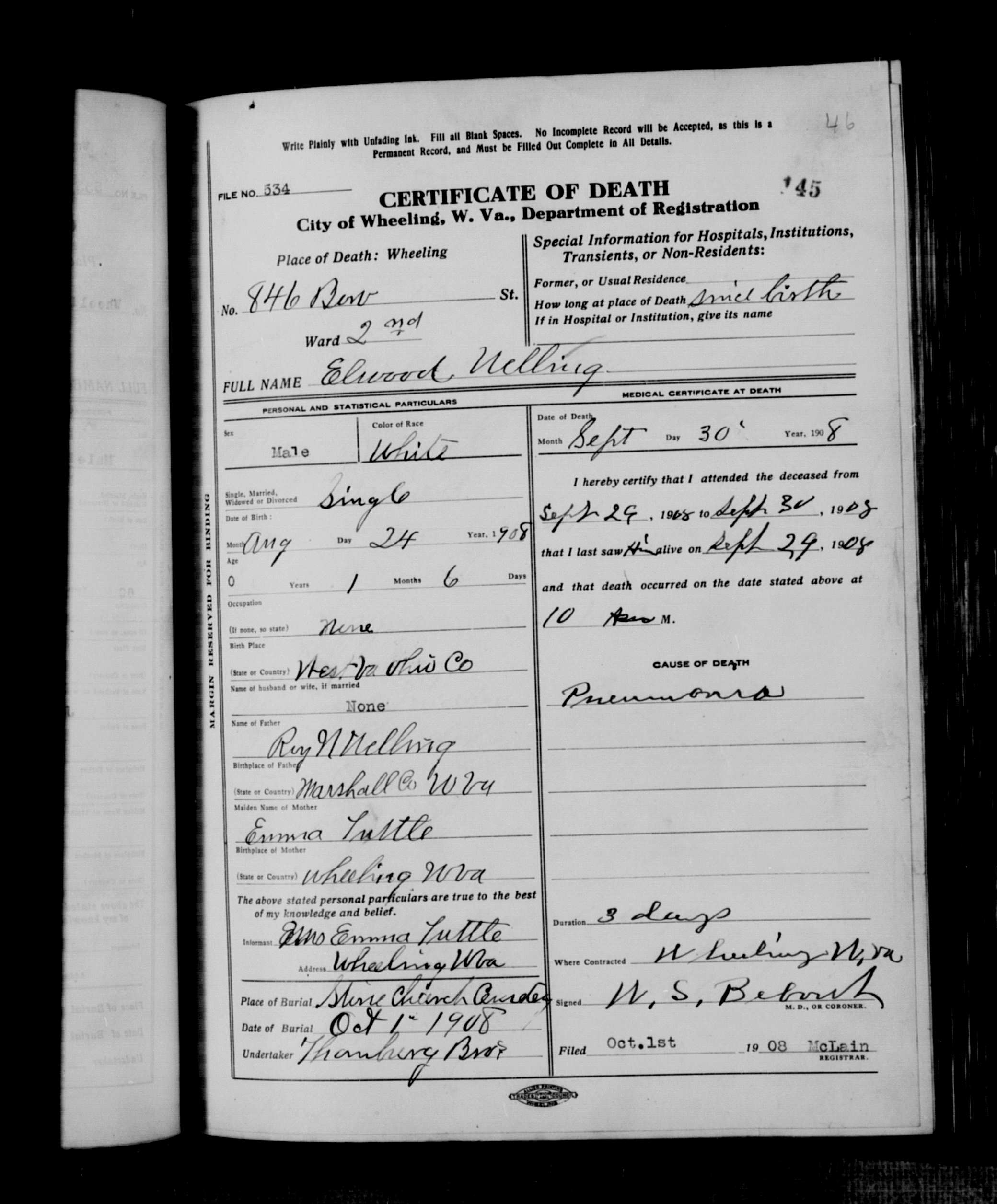 Record Image
