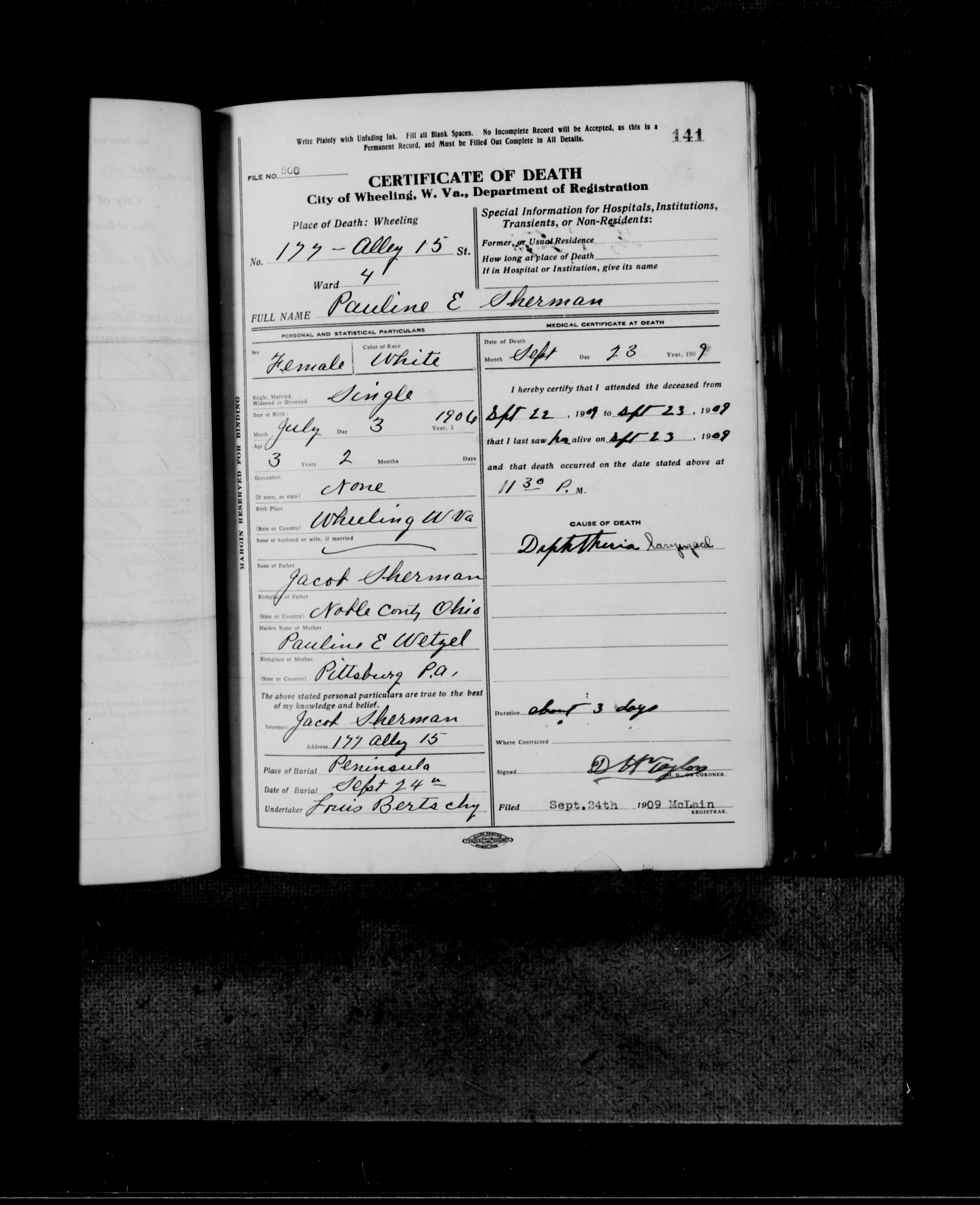 Record Image