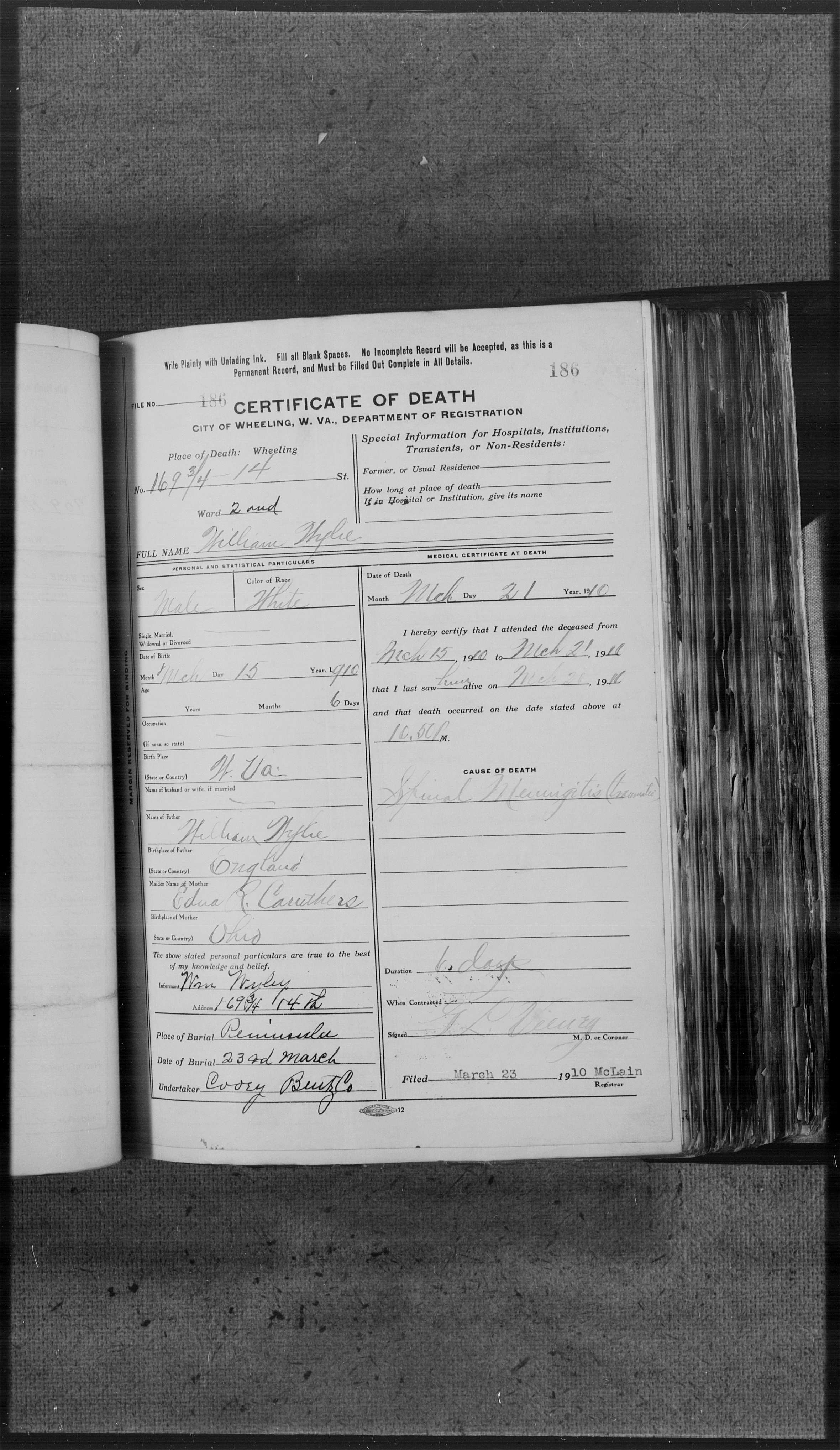 Record Image
