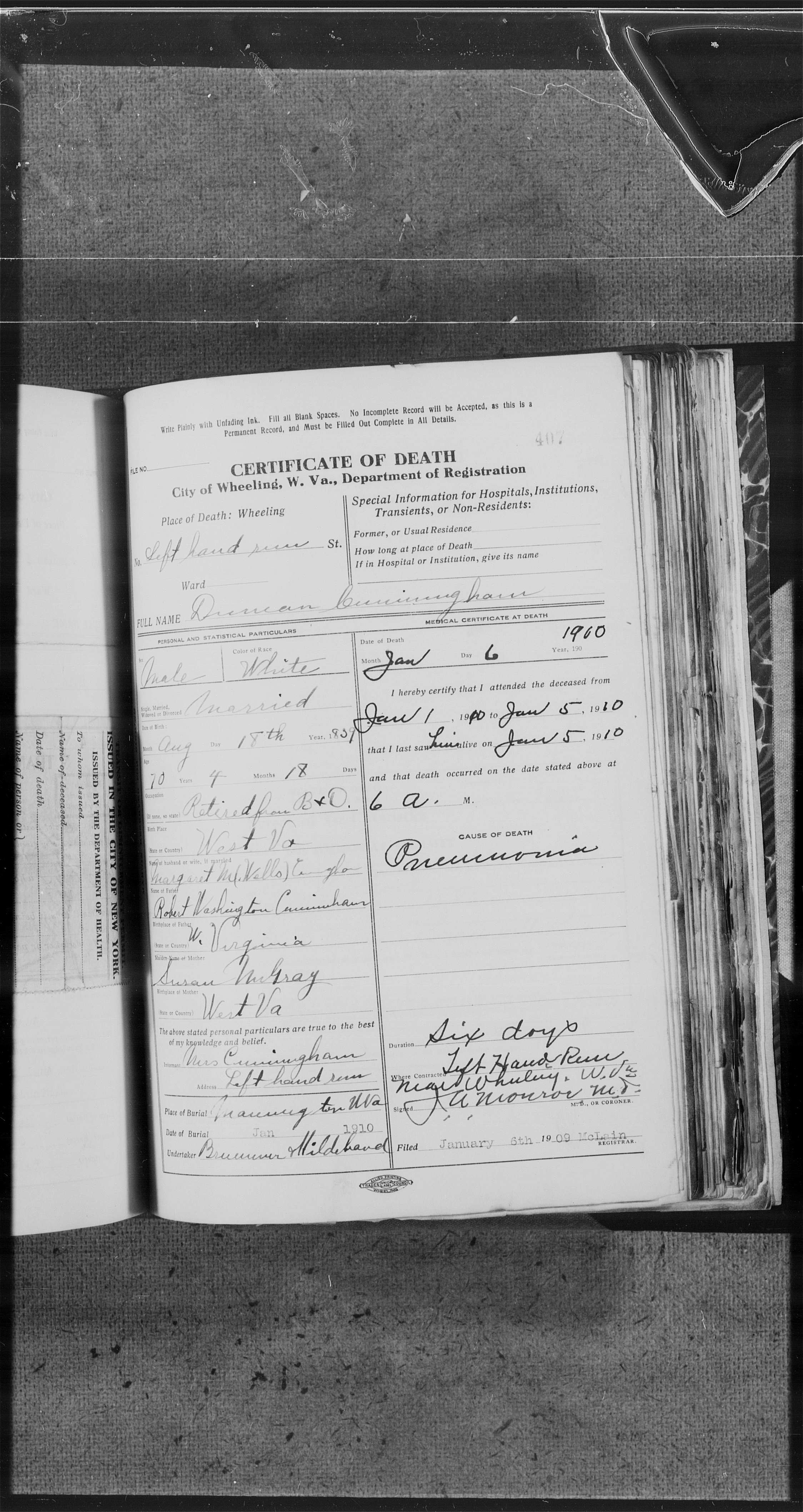 Record Image