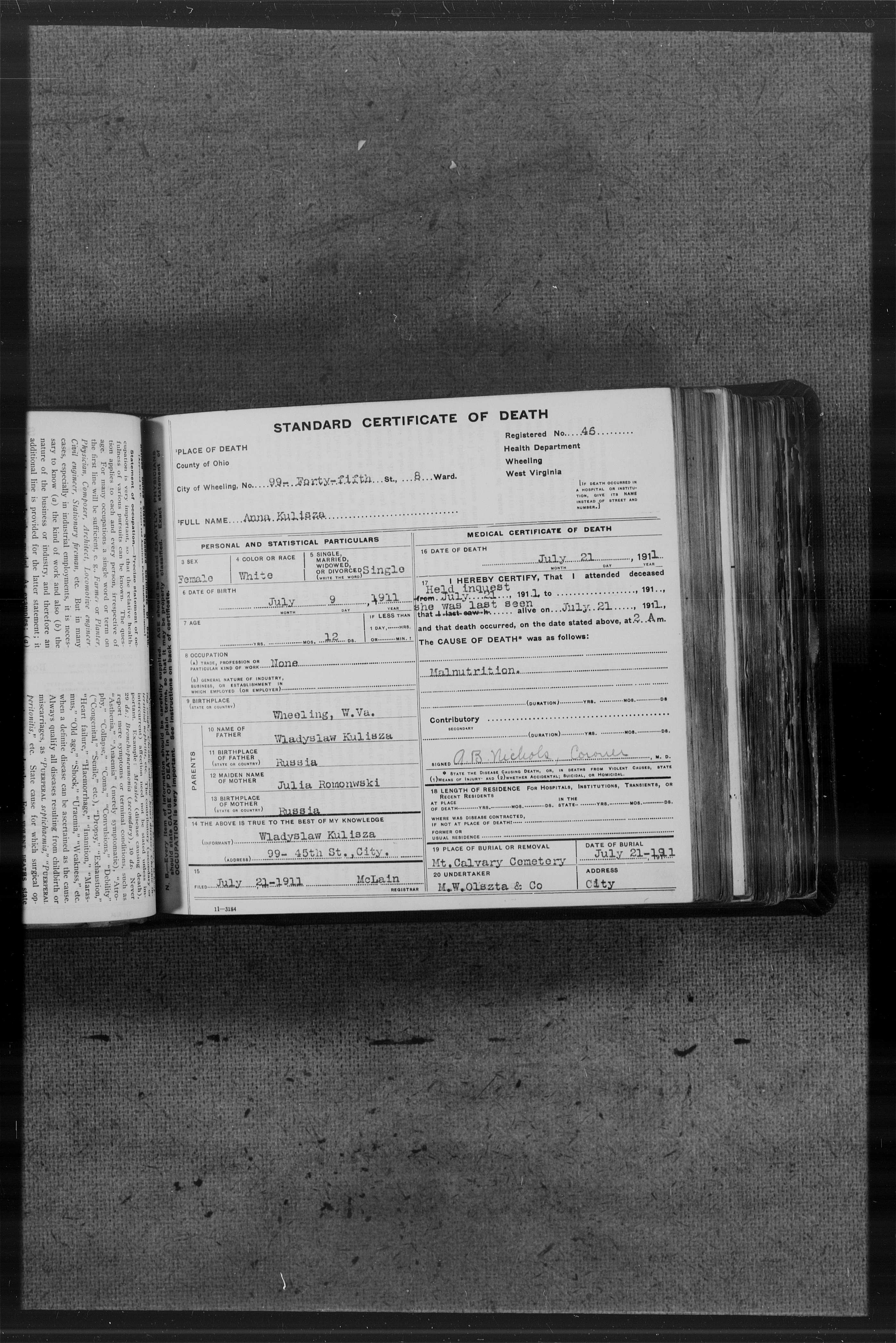 Record Image