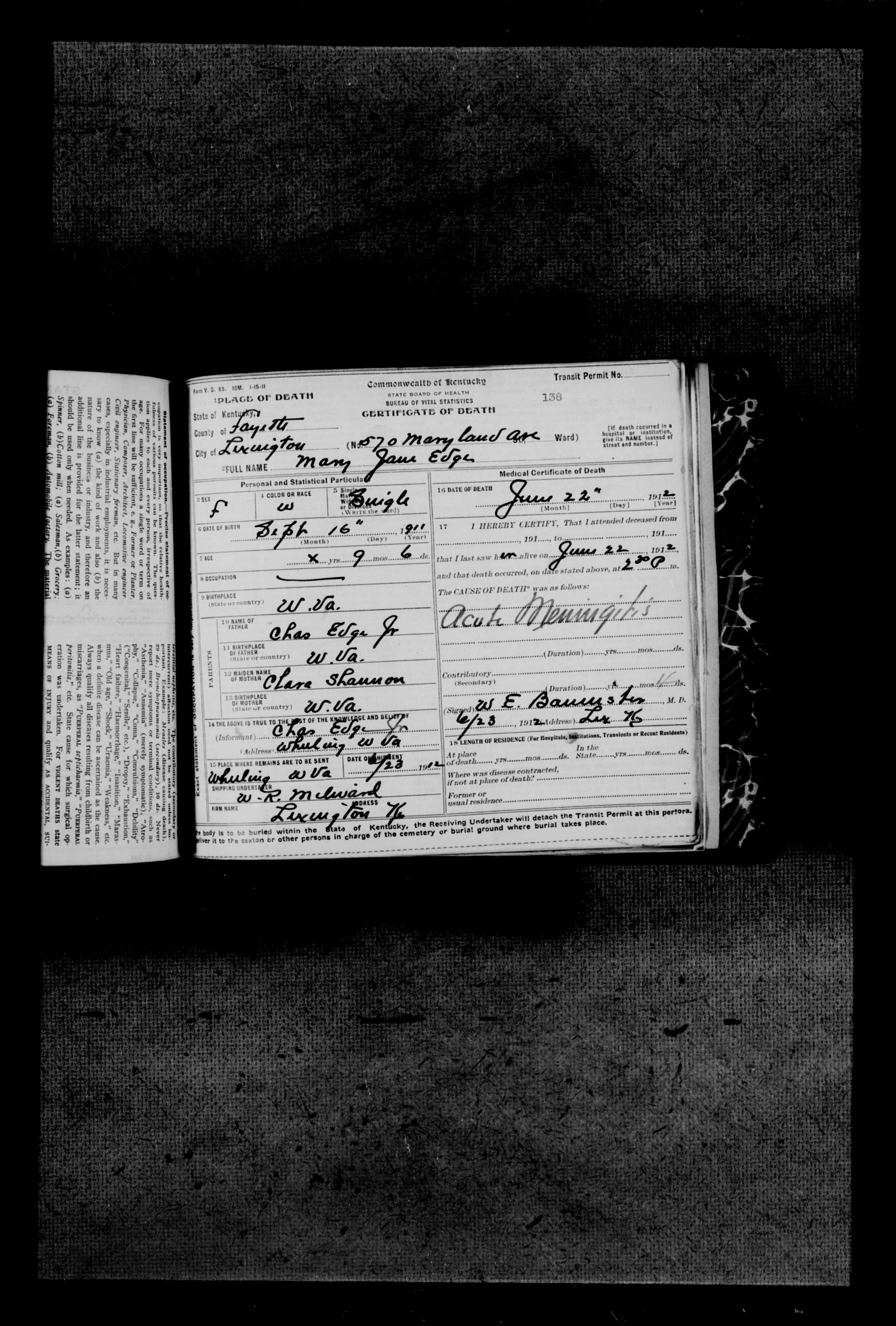 Record Image
