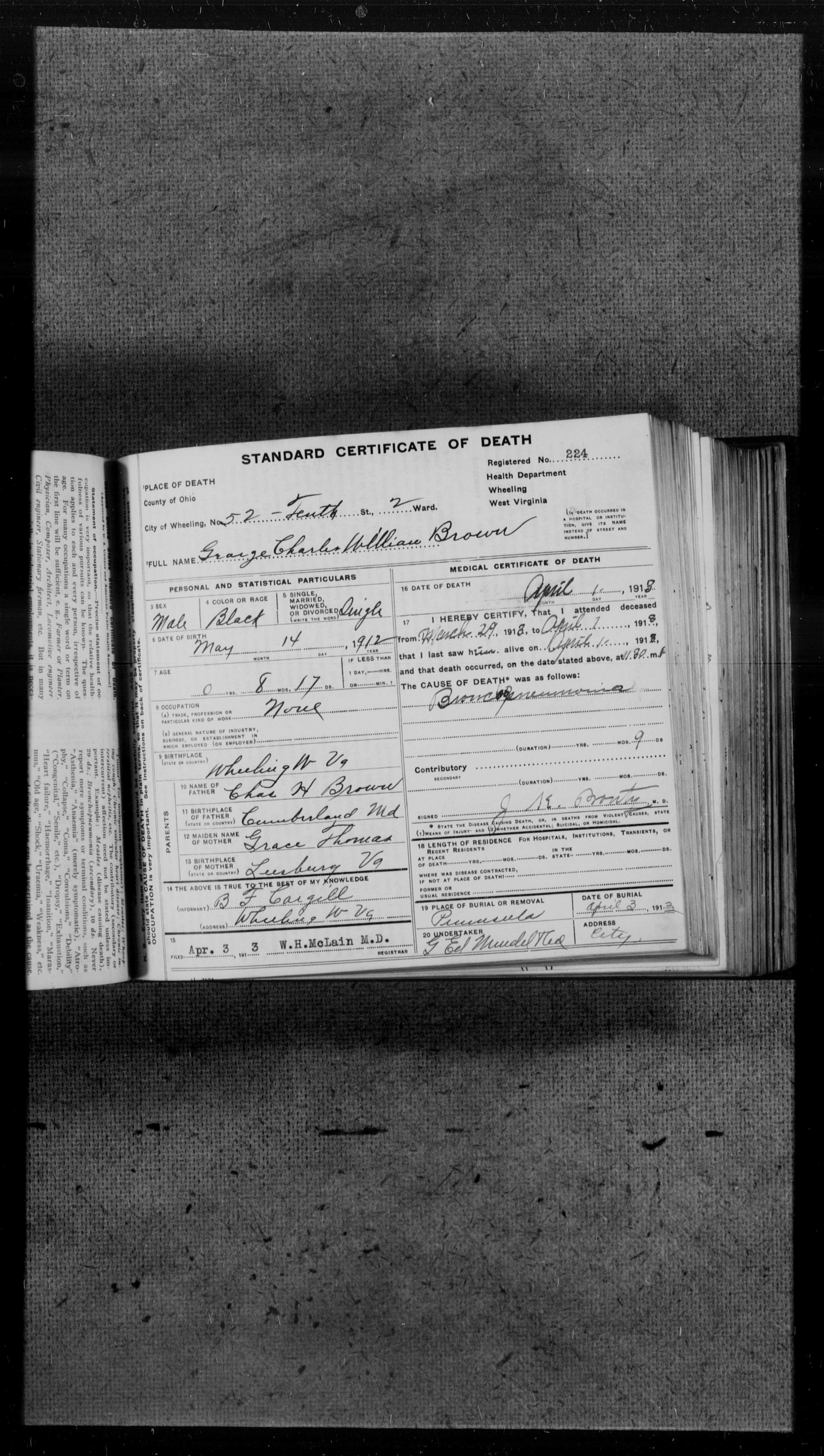 Record Image