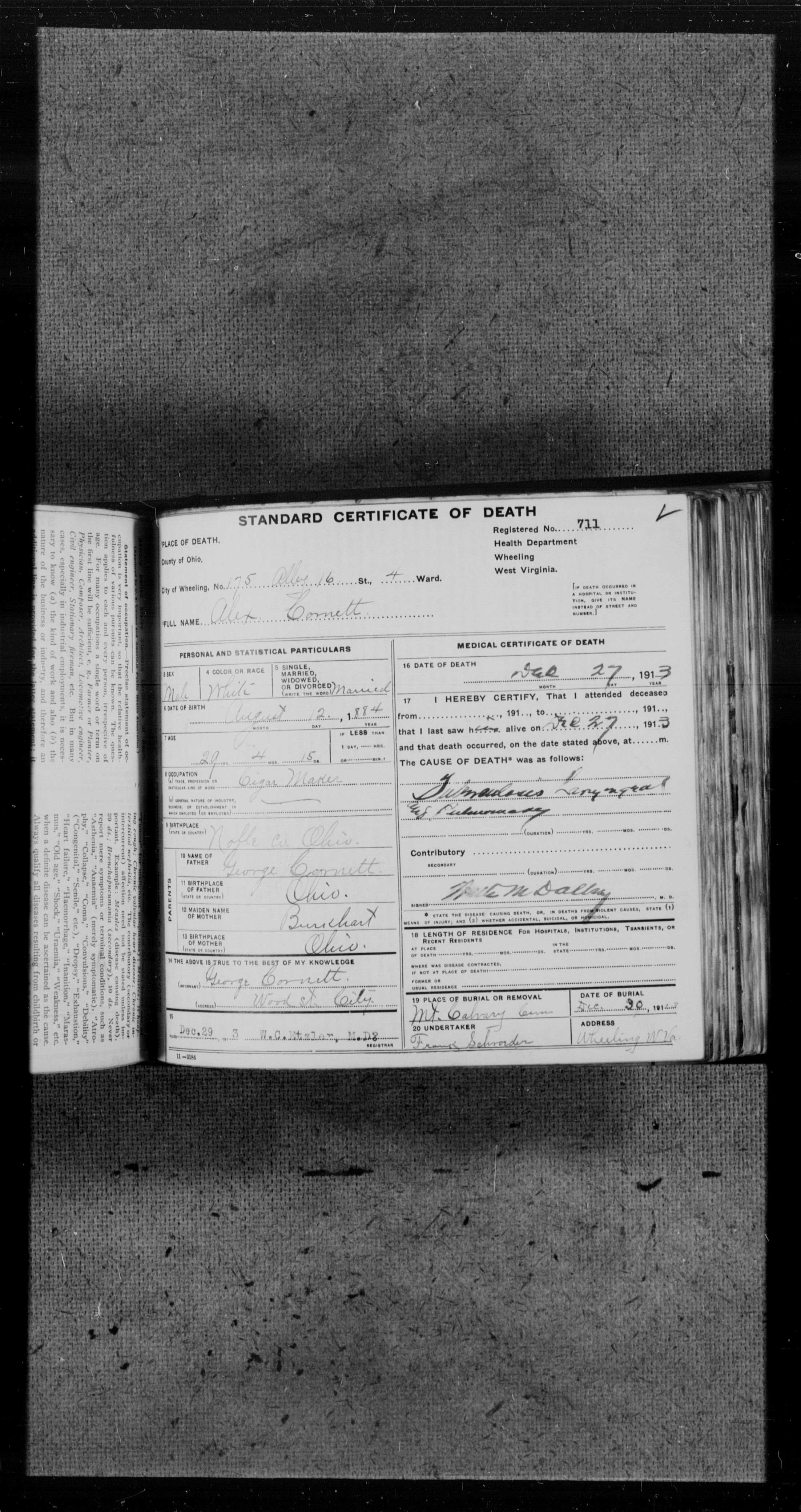 Record Image