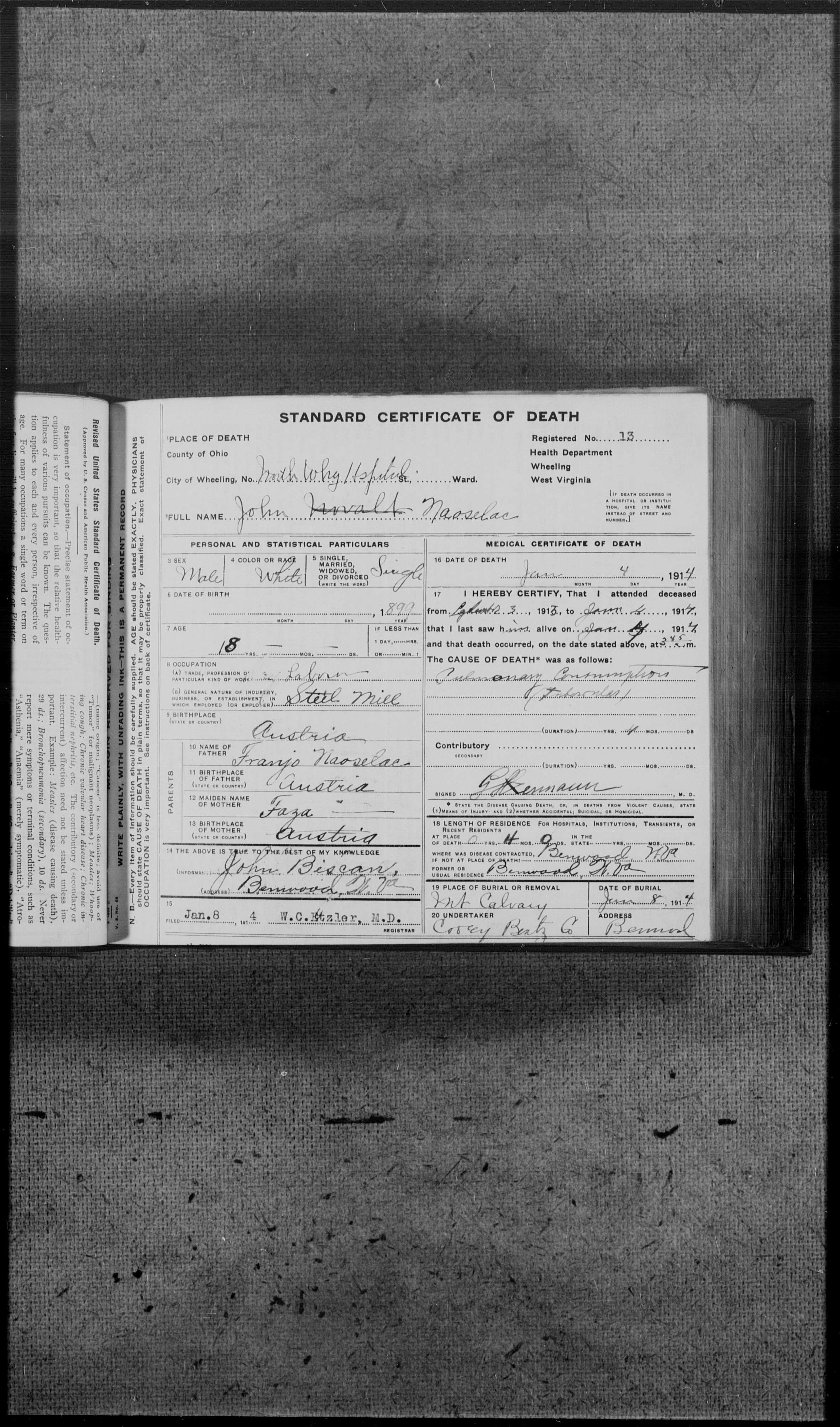 Record Image