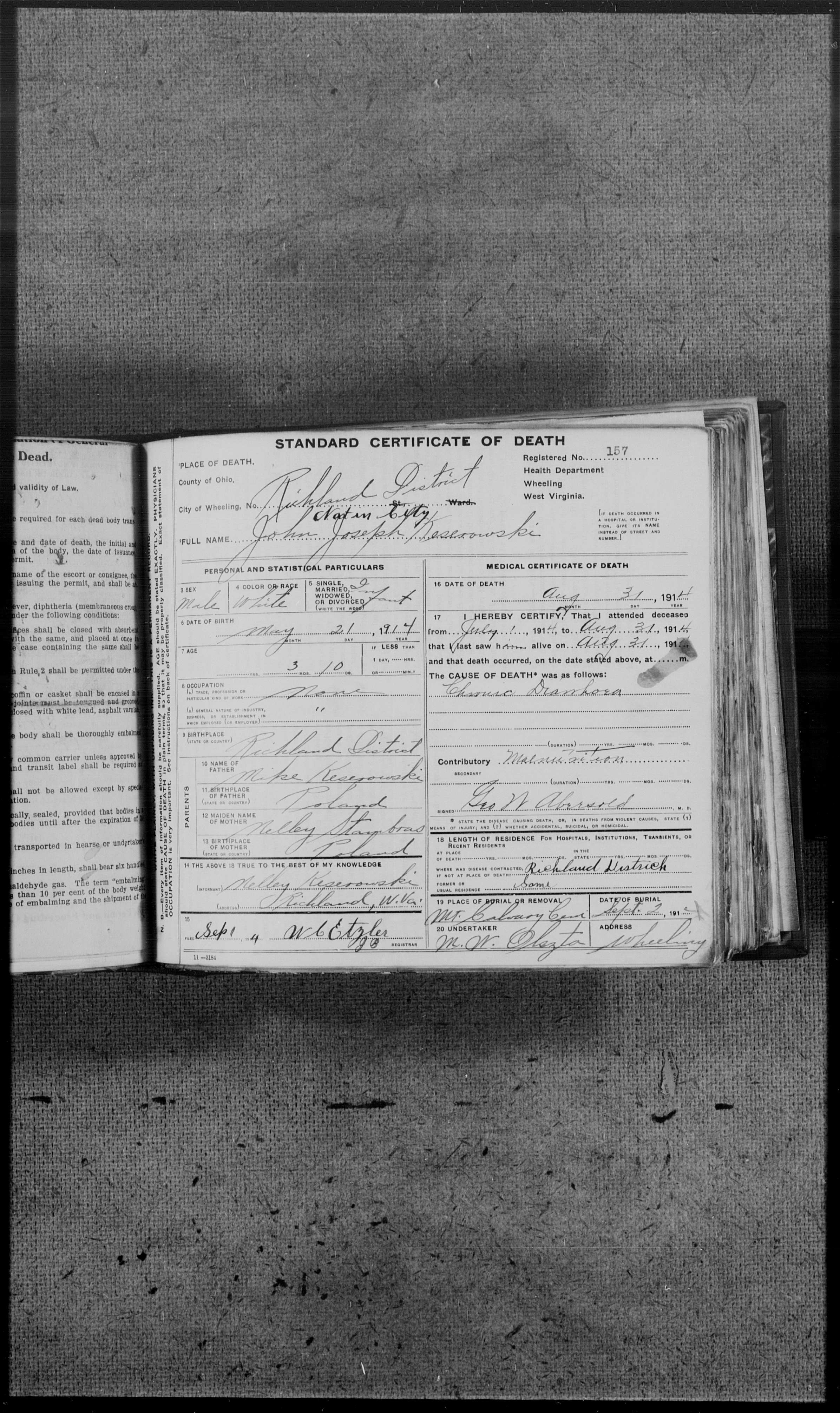 Record Image