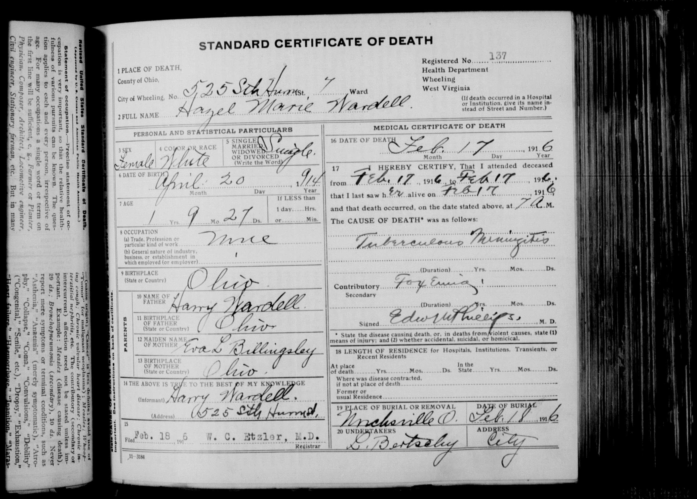 Record Image
