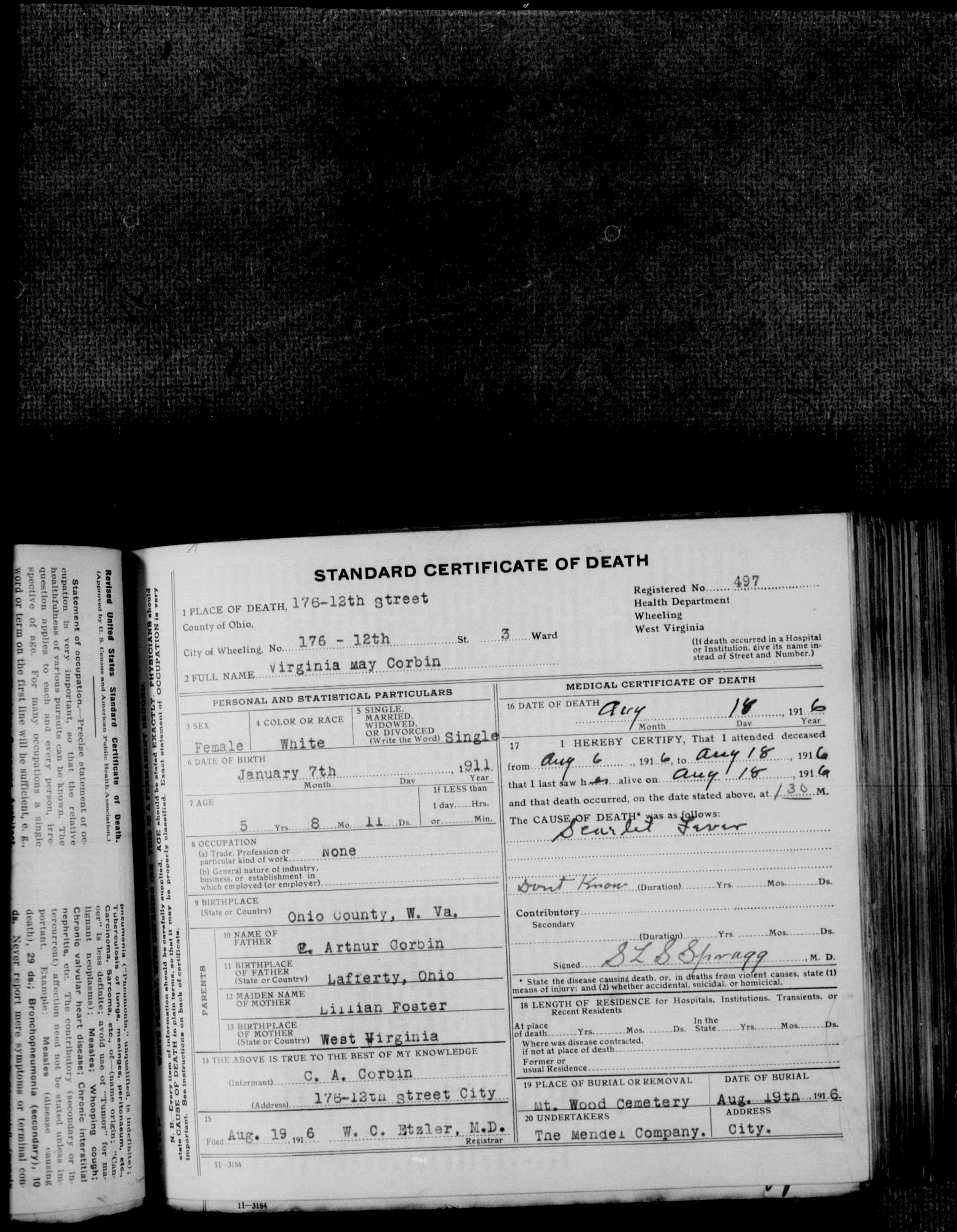 Record Image