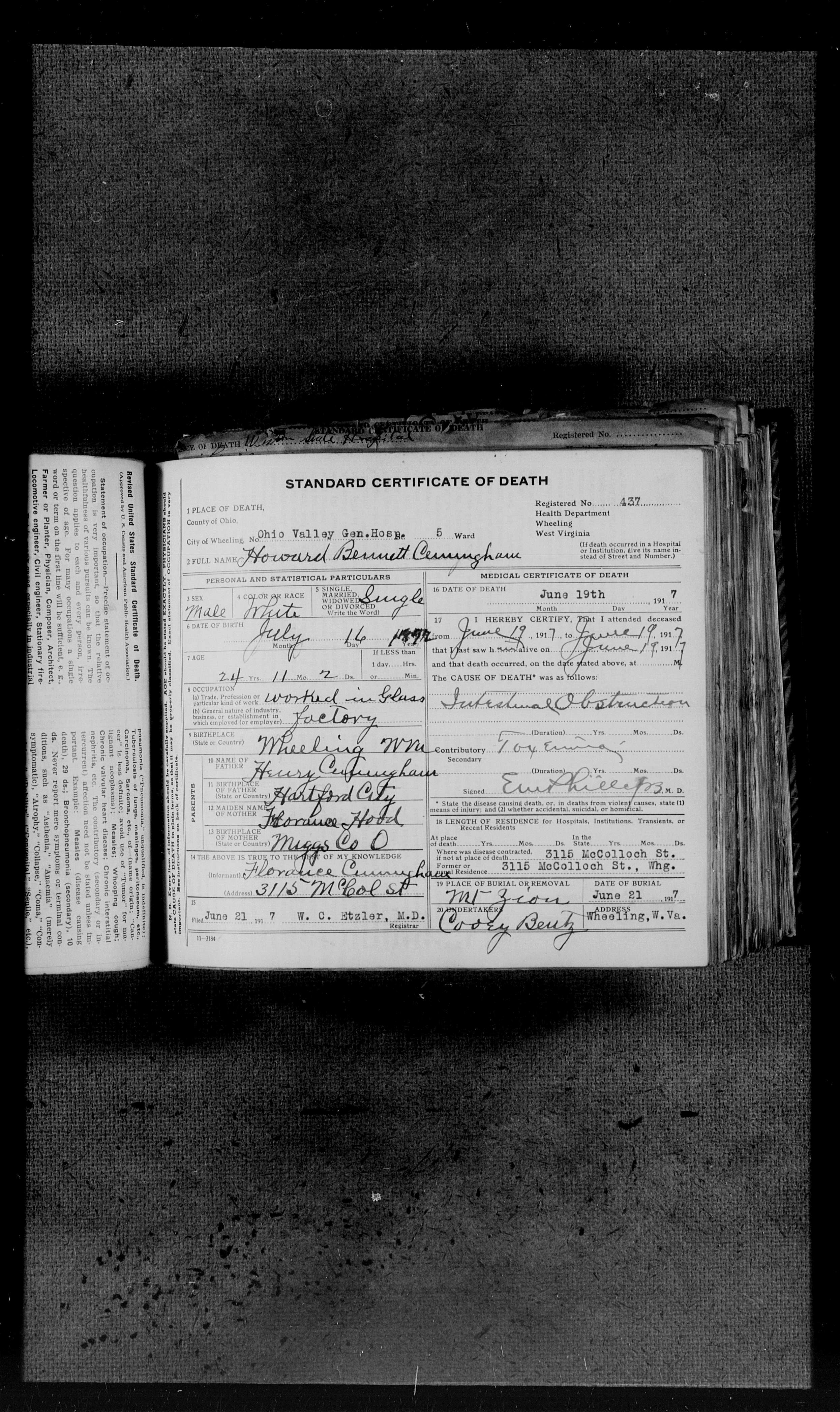 Record Image