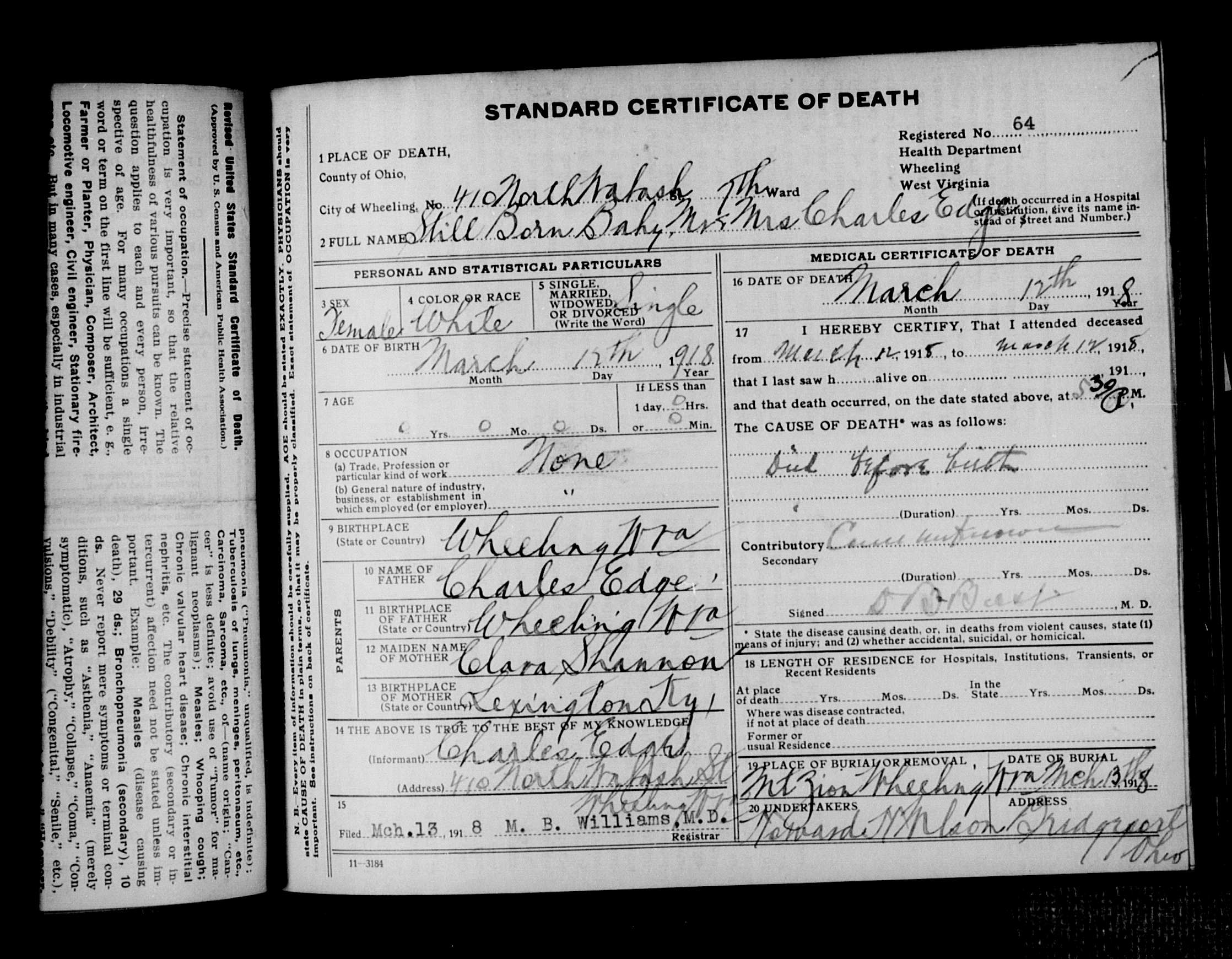 Record Image