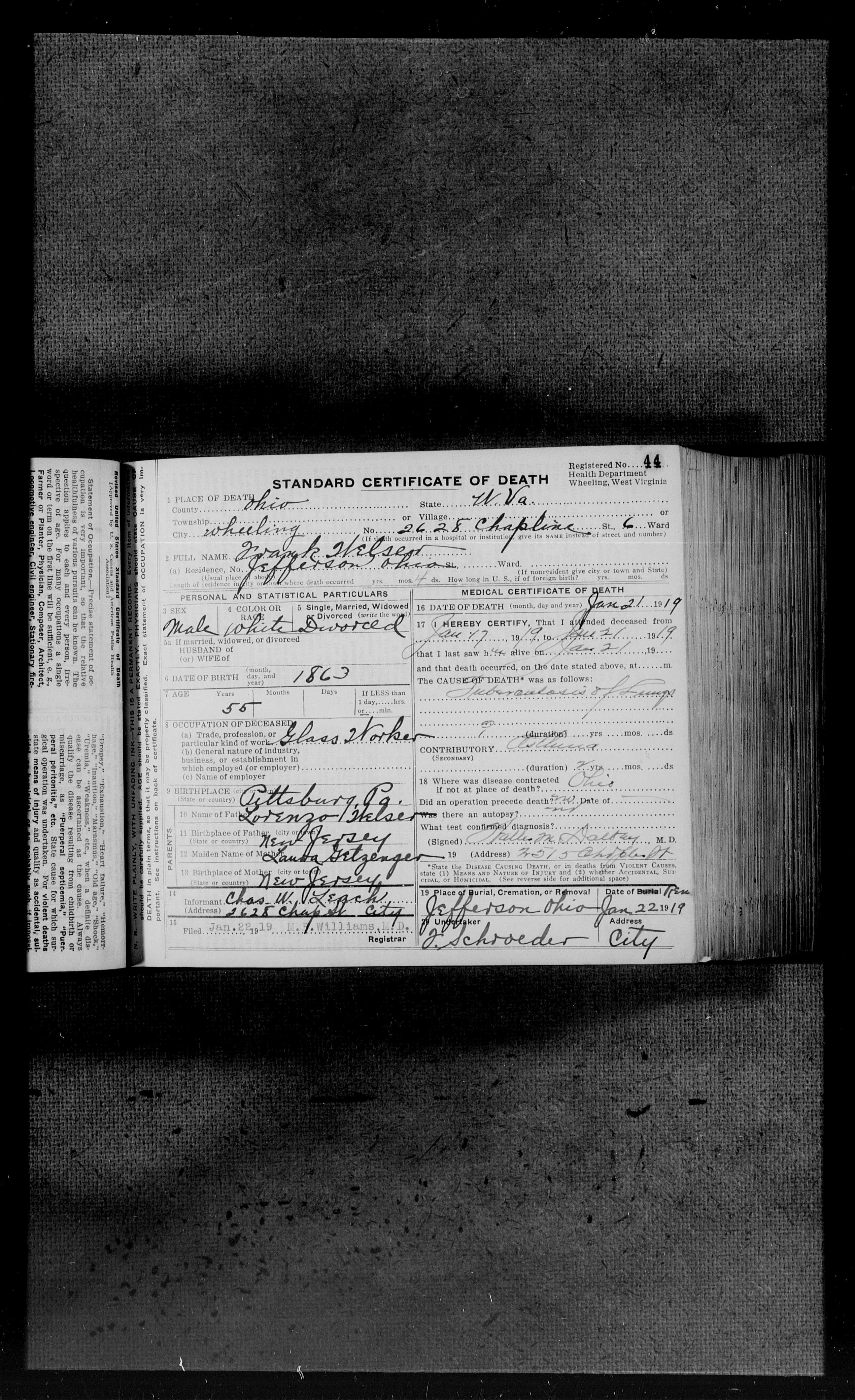 Record Image