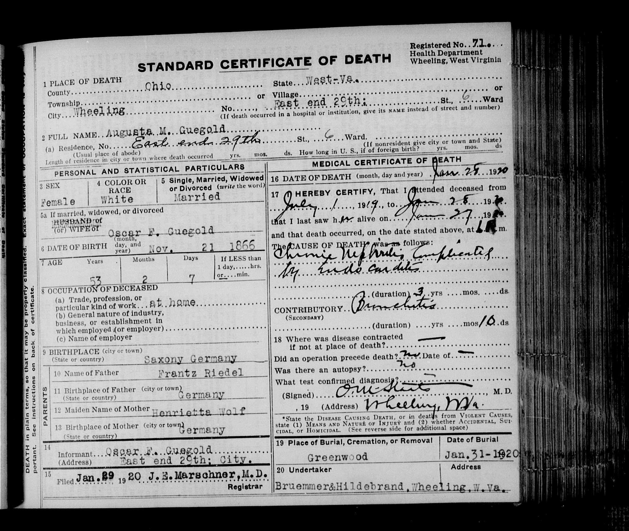 Record Image