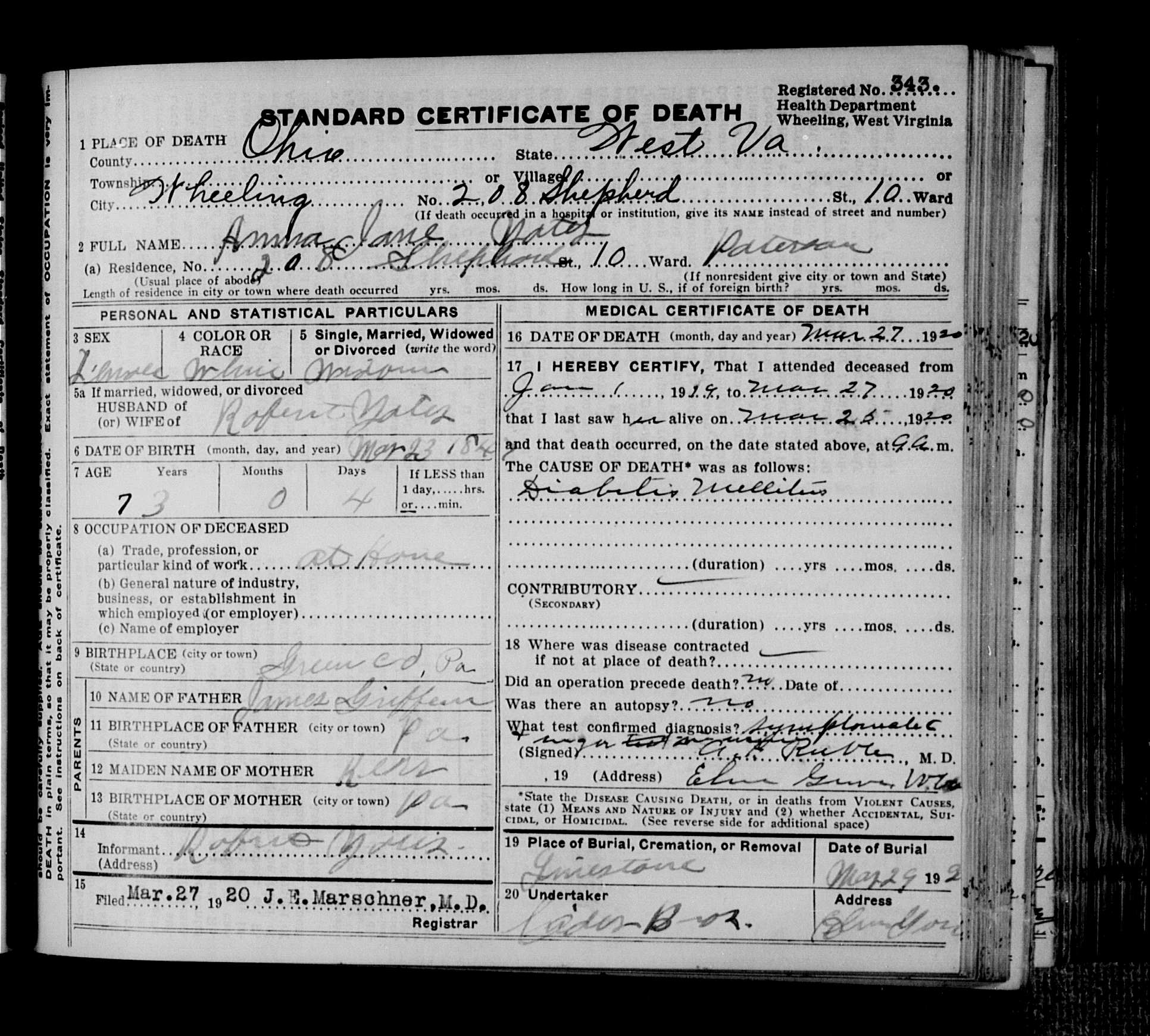 Record Image