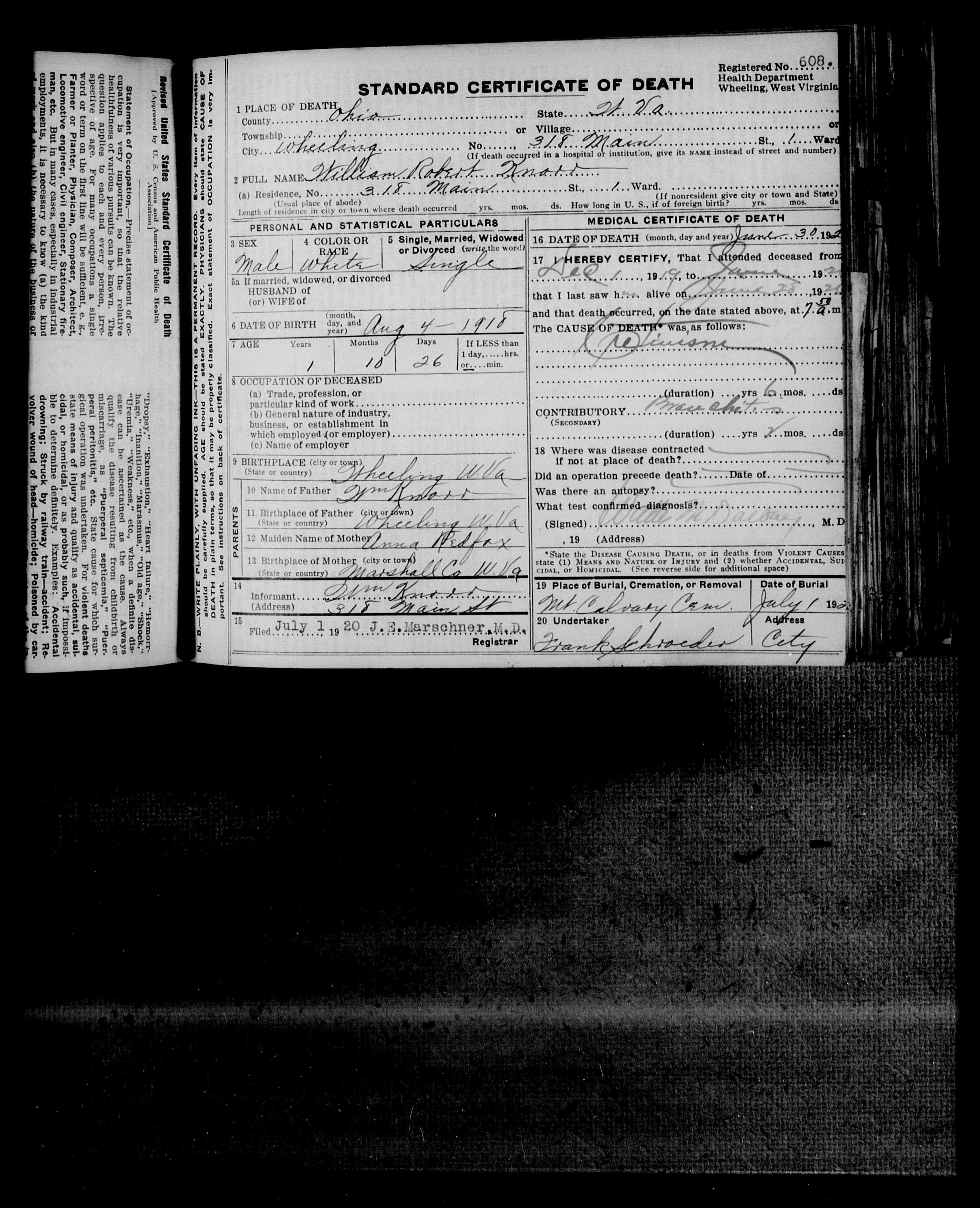 Record Image