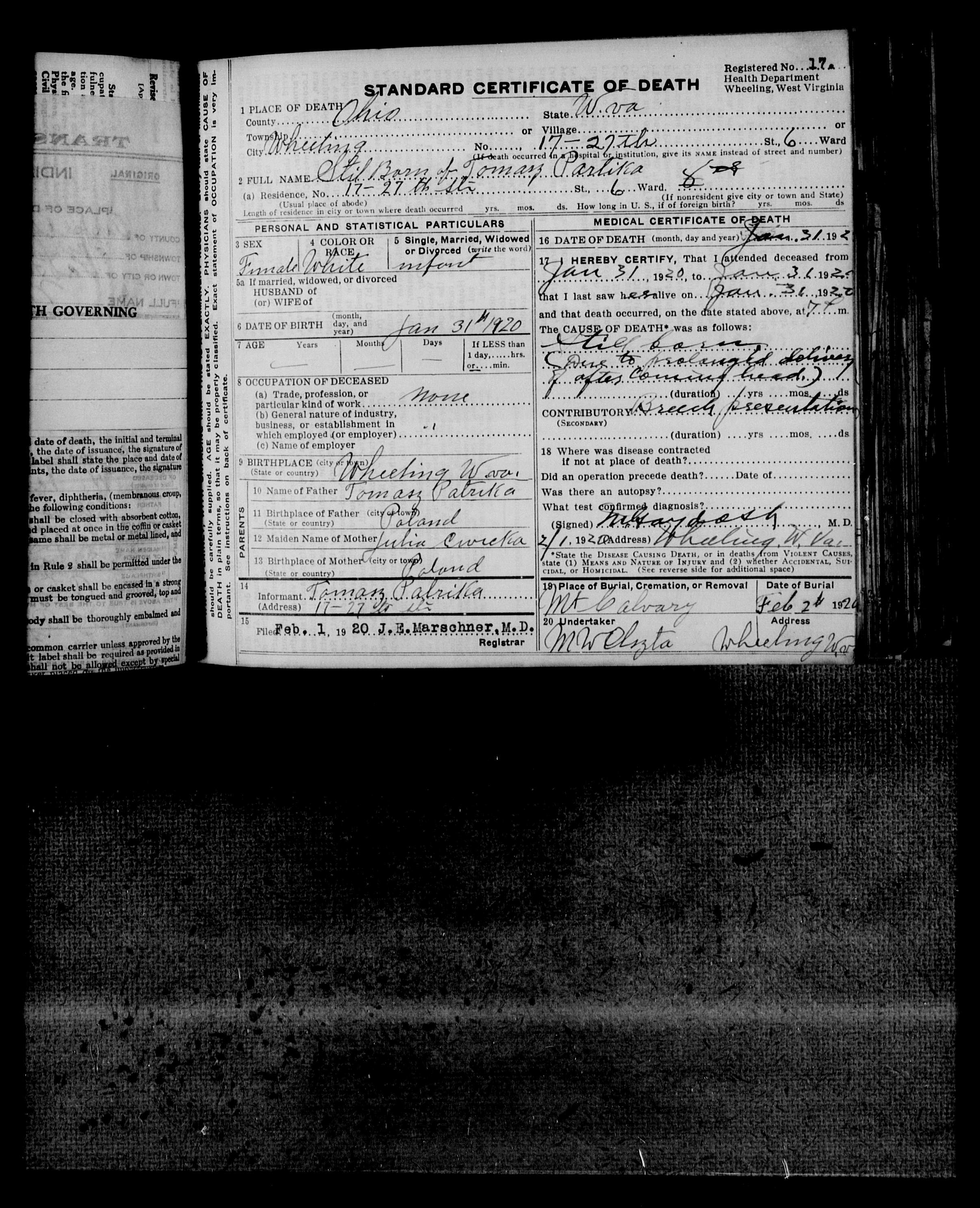 Record Image